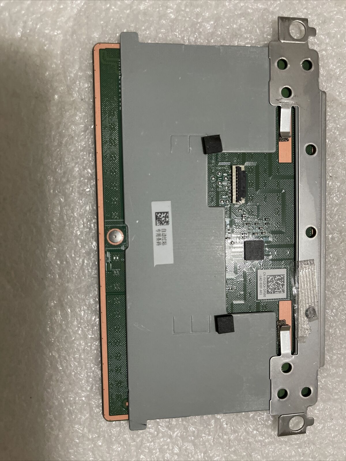 DELL INSPIRON 14 5410 5415 7415 2-IN-1 LAPTOP TOUCHPAD NoCable 84G48 VG2C4 K1T2