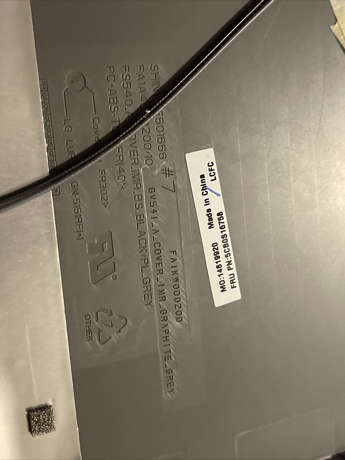 Genuine Lenovo IdeaPad S145-15 Silver Lcd Back Cover 5CB0S16758 H1 N1
