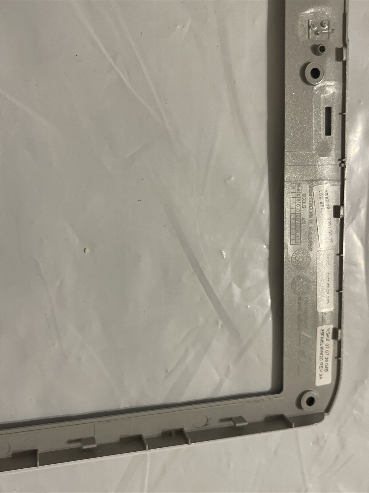 NEW GENUINE DELL INSPIRON 1520 1521 SILVER BEZEL CAMERA PORT FP558 0FP558