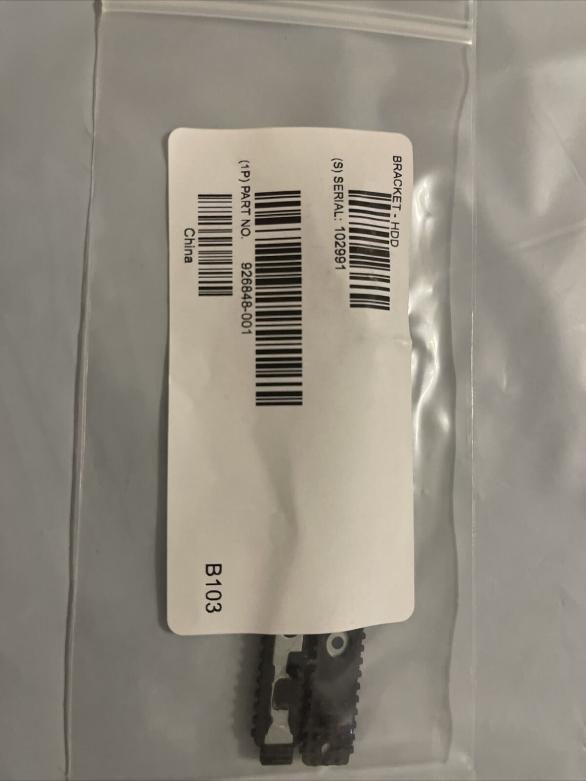 New GENUINE HP HD CADDY Bracket  15-CC 15-CC158NR (CD310) 926848-001 926848 ata