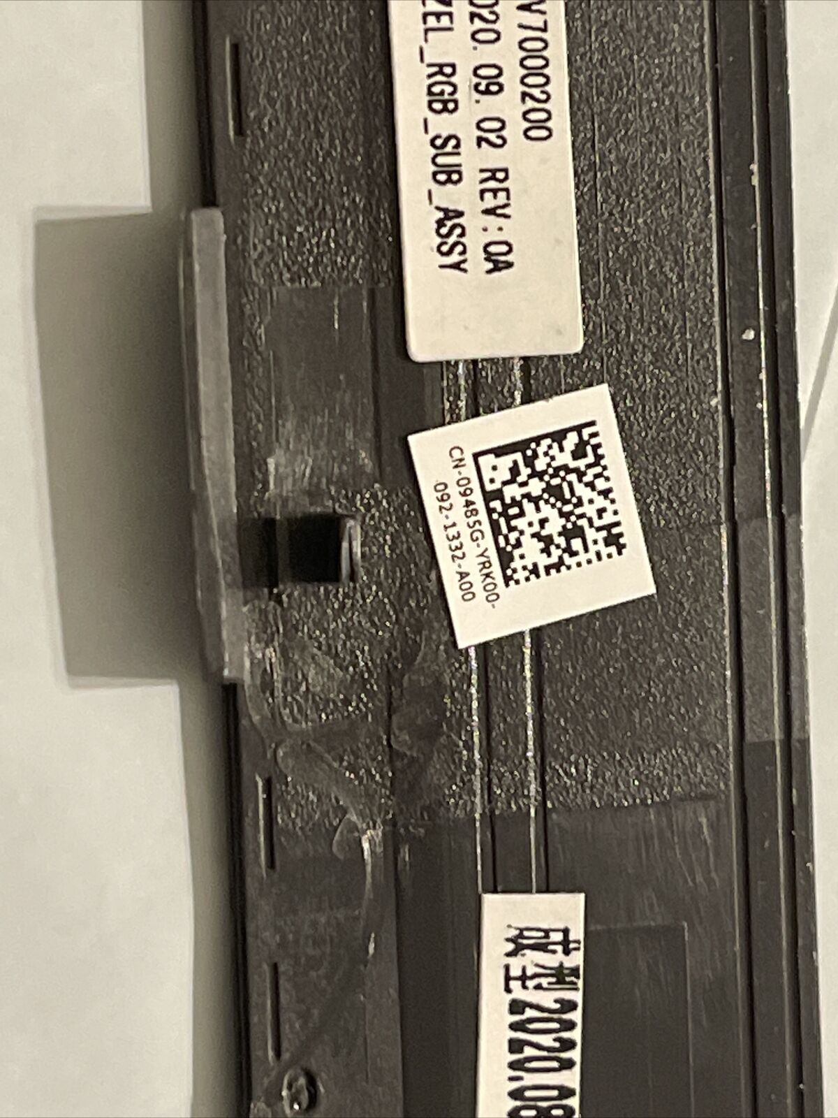 GENUINE Dell Precision 7550 M7550 Screen LCD Front Bezel Cover 9485G 09485G