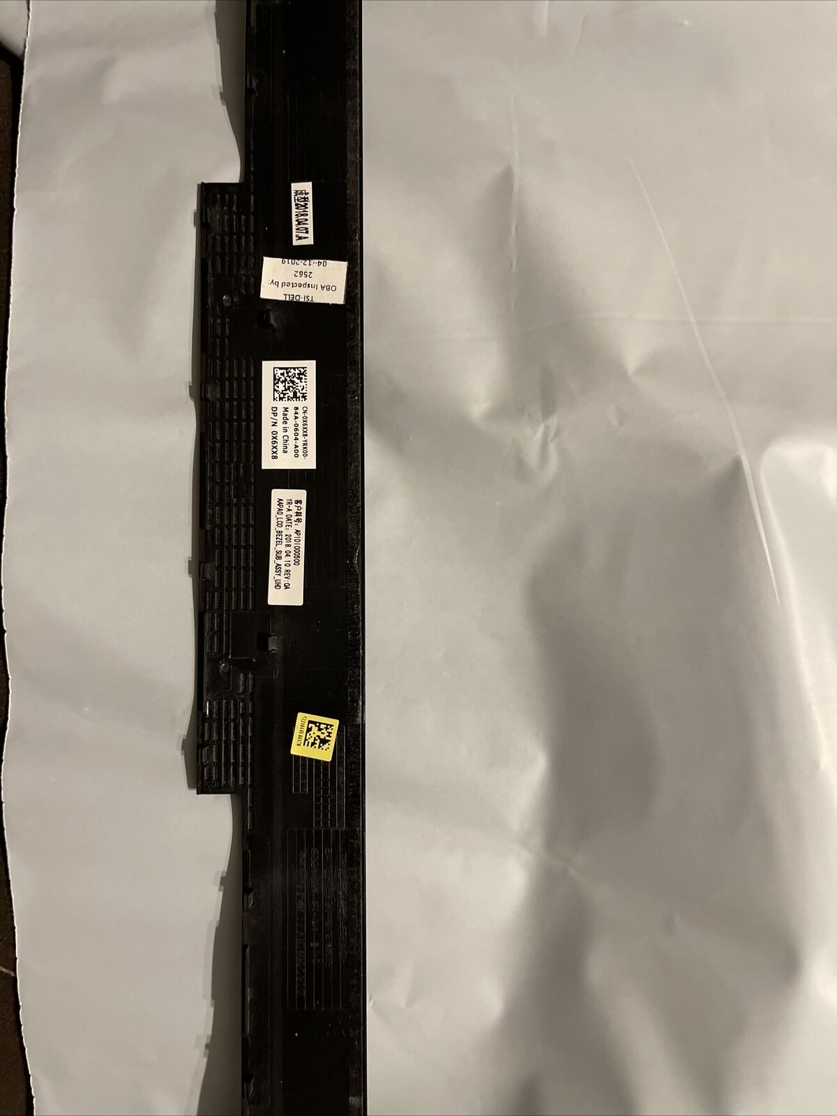 Genuine Dell Precision 15 7510 LCD Bezel Webcam Port X6XX8 0X6XX8 N4