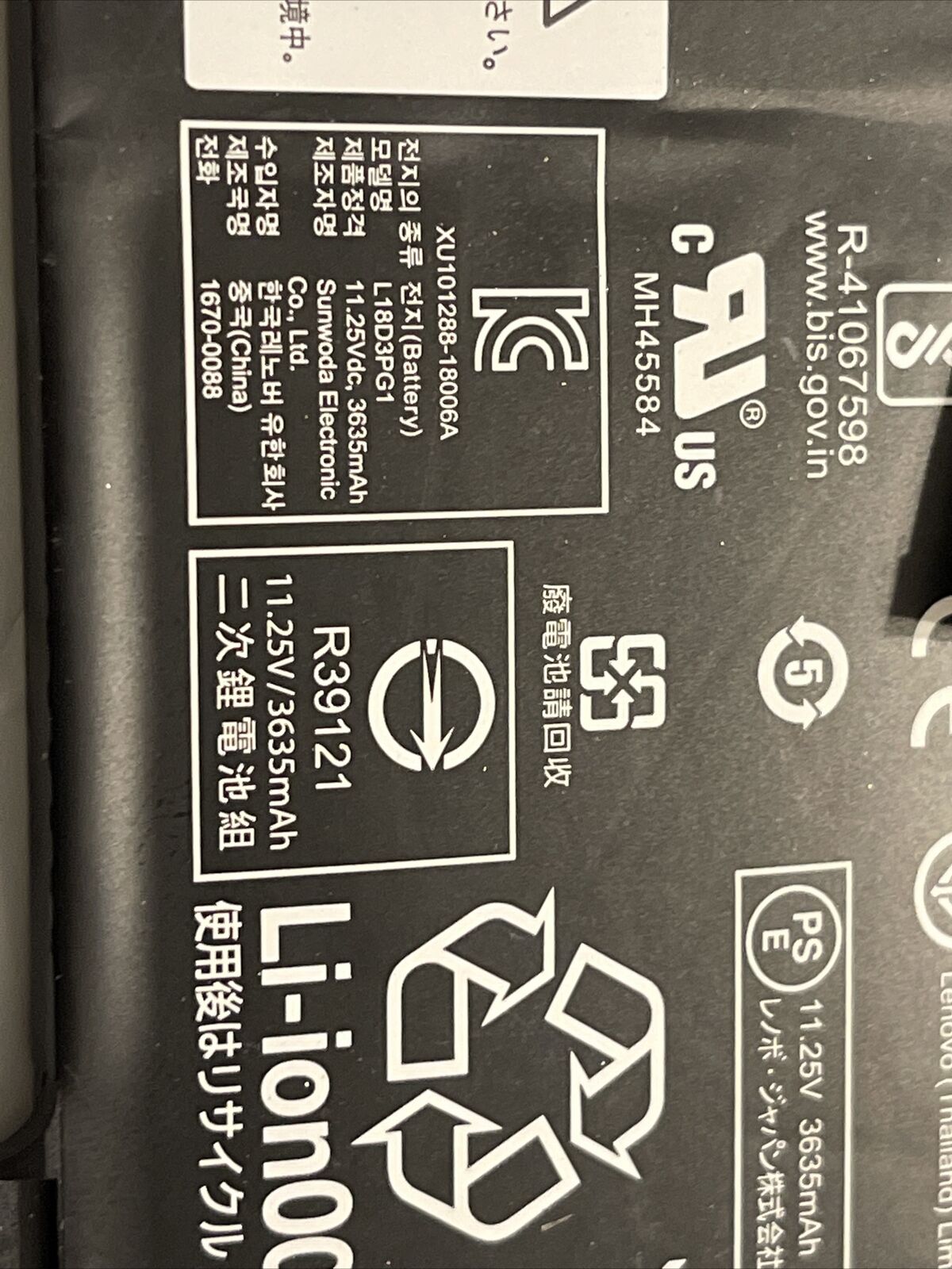 Gen Lenovo Battery Legion Y530-15ICH Y7000P 11.25V 3635mAh 42Wh L18D3PG1 ata X7