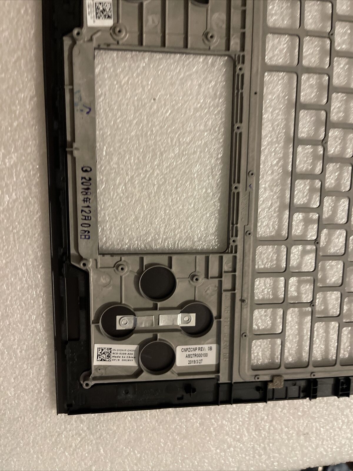 Genuine Dell Inspiron 15 7588 Laptop UPPER CASE Palmrest M2NYF 0M2NYF N2 A1