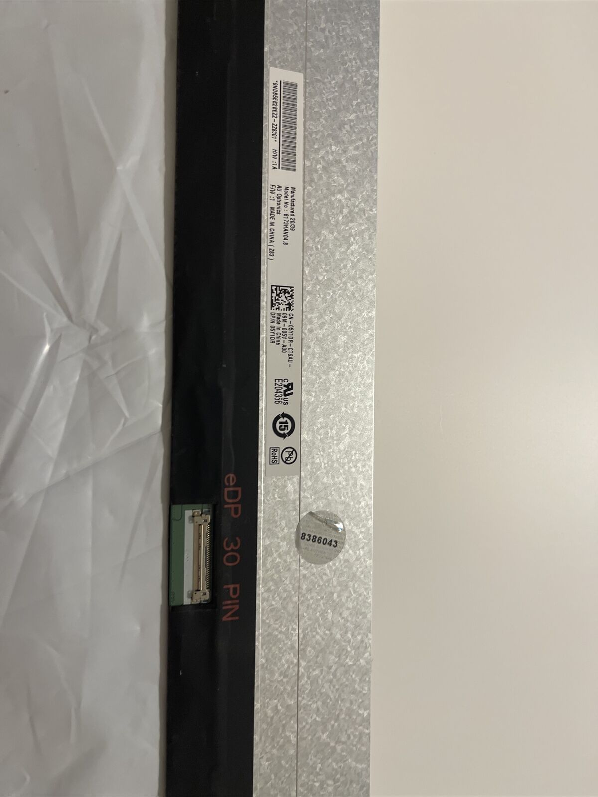 DELL PRECISION 7750 17.3" MATTE FHD NON-TOUCH LCD LAPTOP SCREEN  5Y1DR H1 S3
