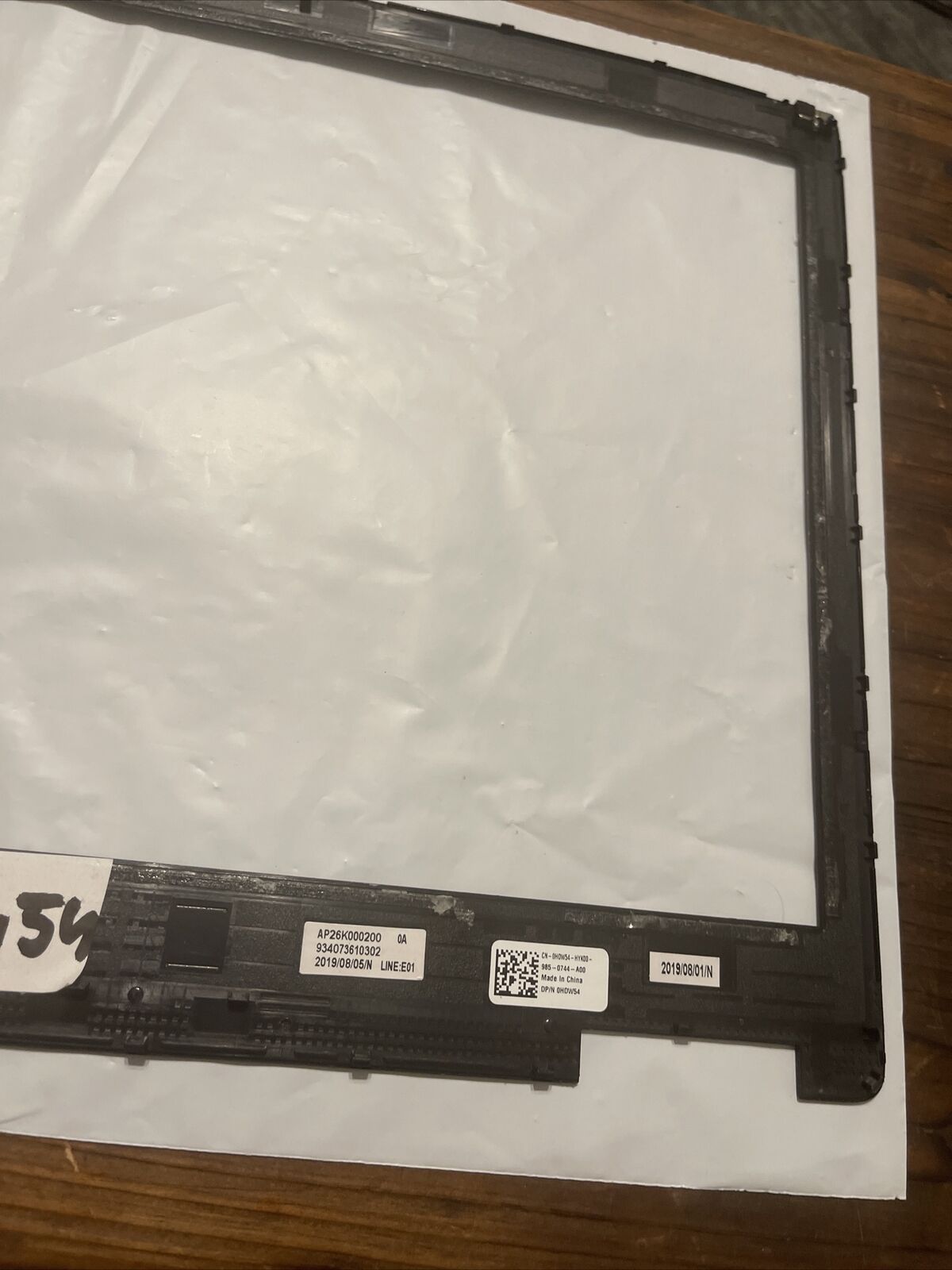 OEM Dell Precision 7730 7740 17.3" LCD Front Trim Cover LCD Trim Bezel HDW54 N3
