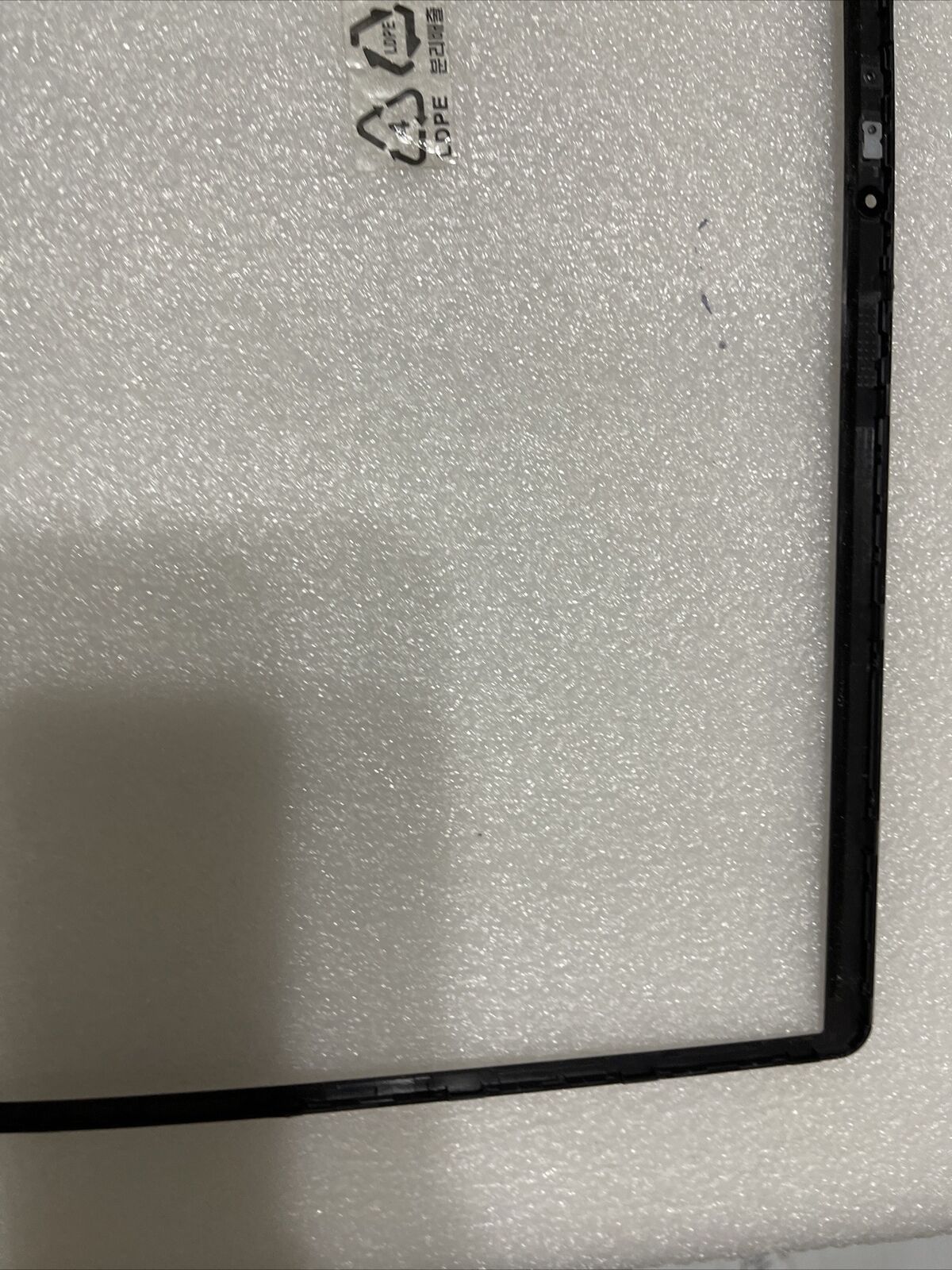 Genuine Dell Inspiron 3510 3511 3515  15.6" LCD Front Bezel 9WC73 09WC73 N7