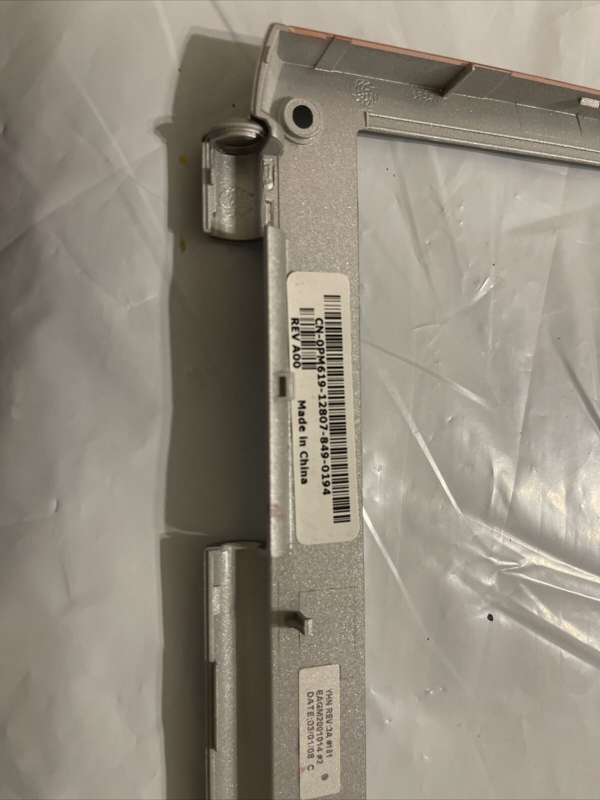 New Genuine Dell Inspiron 1720 1721 LCD Screen Front Trim Bezel PM619 0PM619