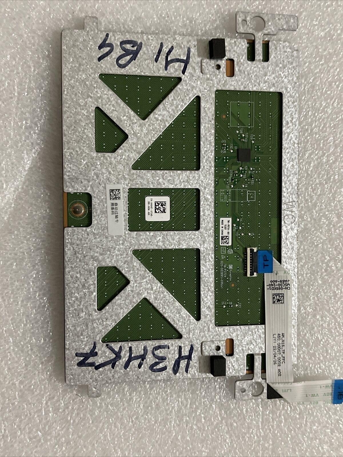 New Dell Inspiron 16Pro 5620 5625 Laptop Touchpad  Clickpad Silver 0H3HK7 H1 B4