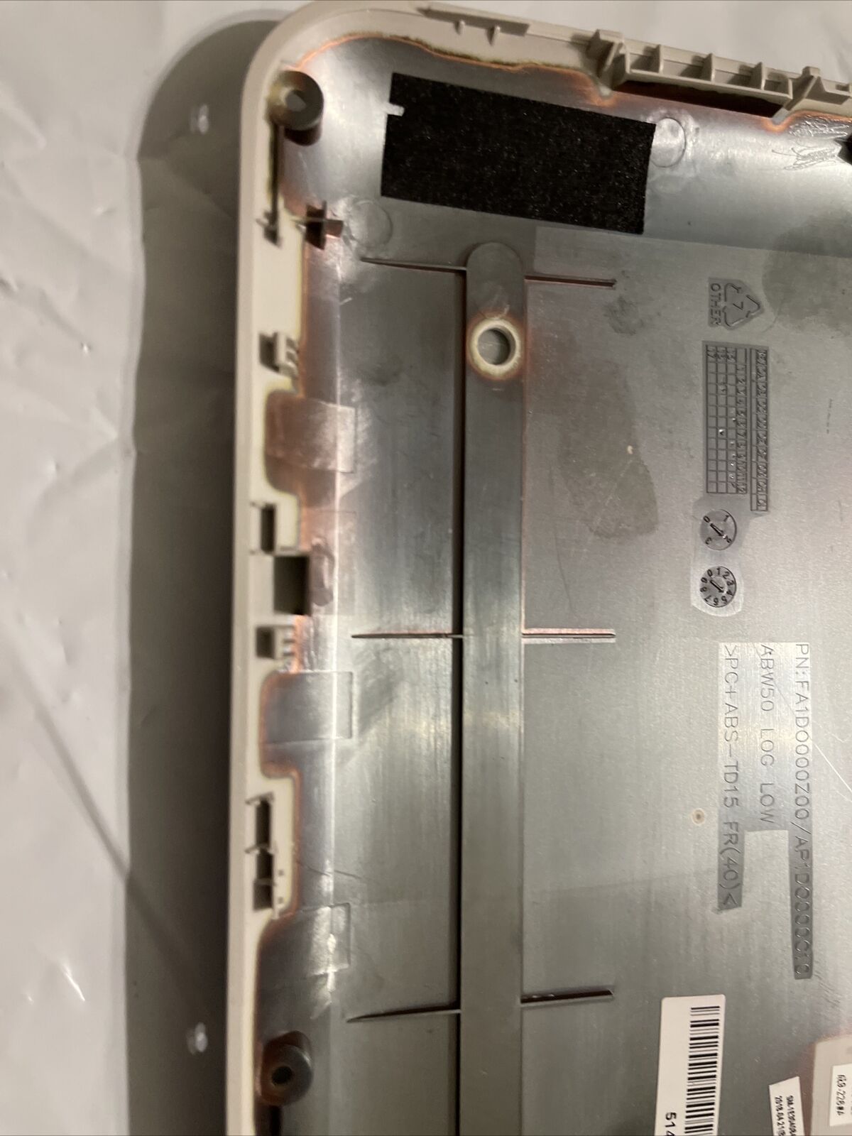 Oem Genuine New Hp Bottom Lower BASE ENCLOSURE 818730-001b 818730-001 ata X4