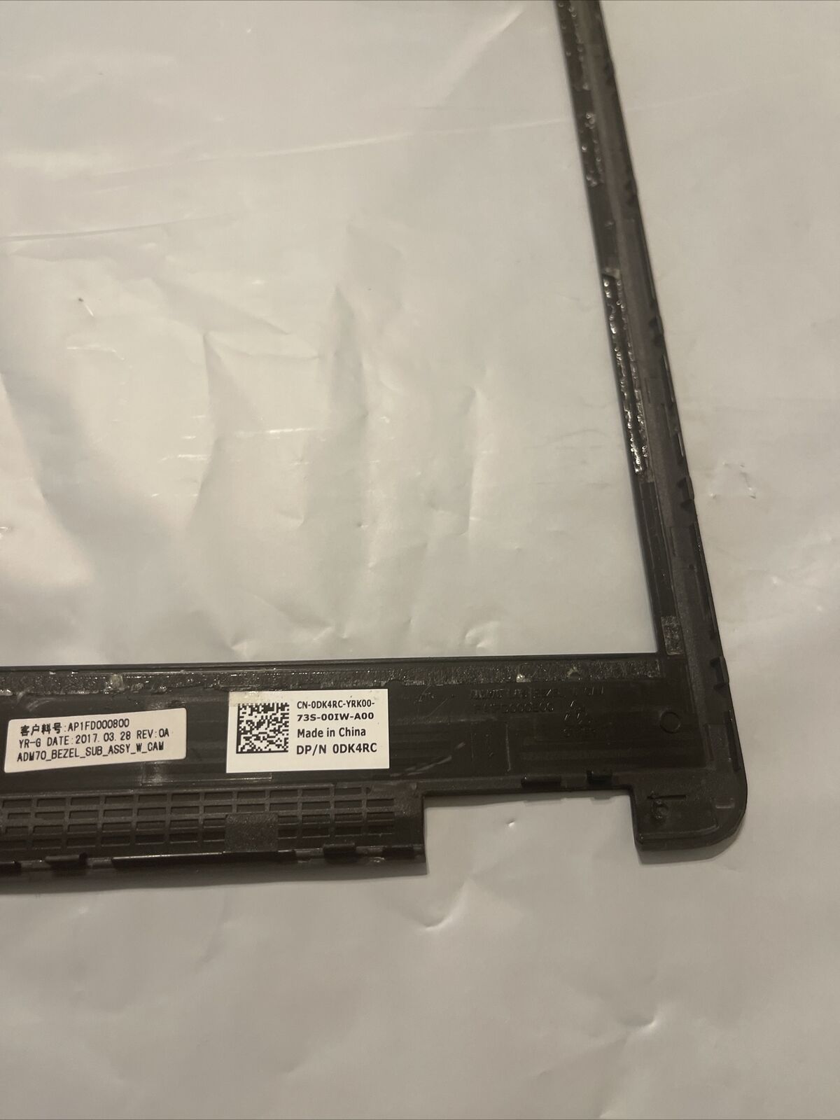 Dell OEM Latitude E5470 14" LCD Front Trim Cover Bezel LCD Trim Bezel DK4RC N2
