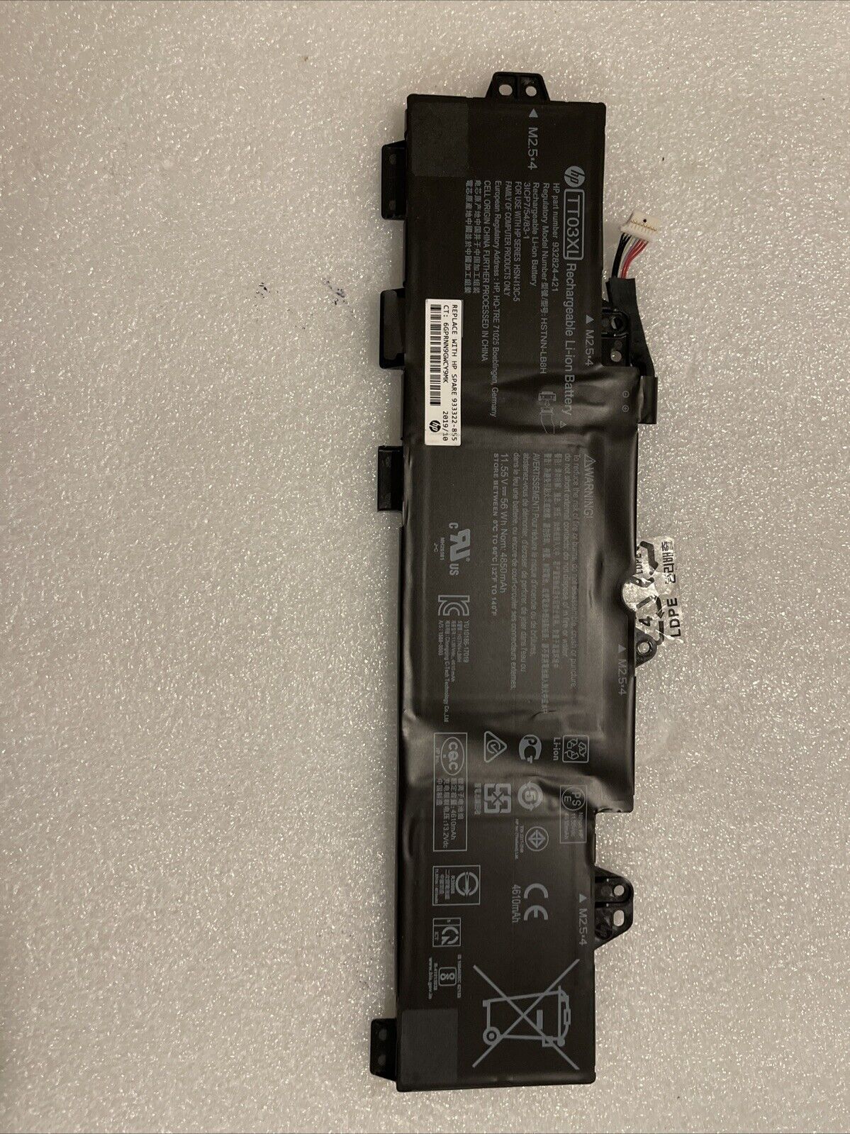 HP EliteBook 850 G5 15.6"  Battery 11.55V 56Wh 4610mAh 933322-855 TT03XL