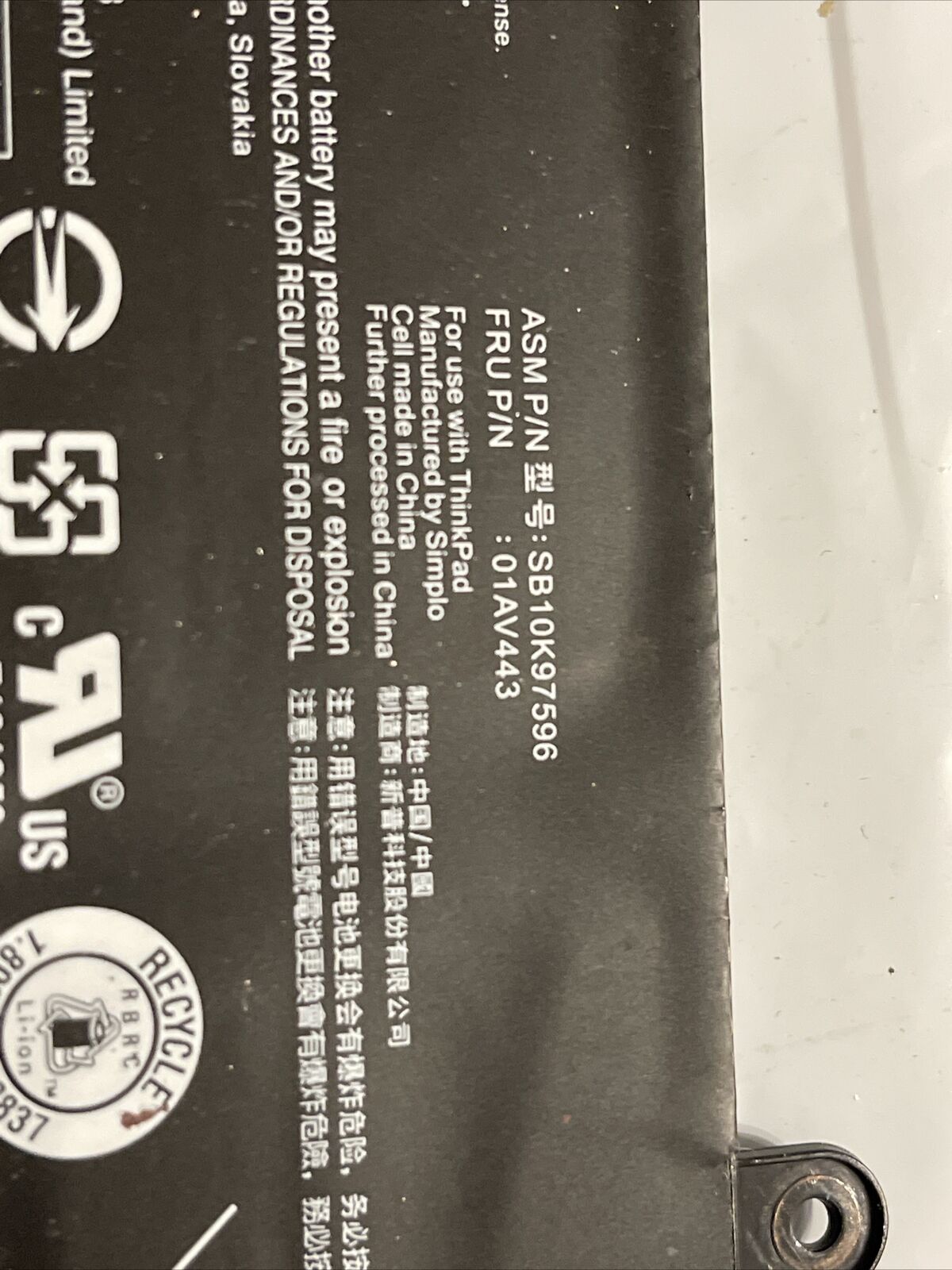 Genuine Lenovo battery ThinkPad Yoga 11.25V 42Wh 01AV443 SB10K97596 ata X7