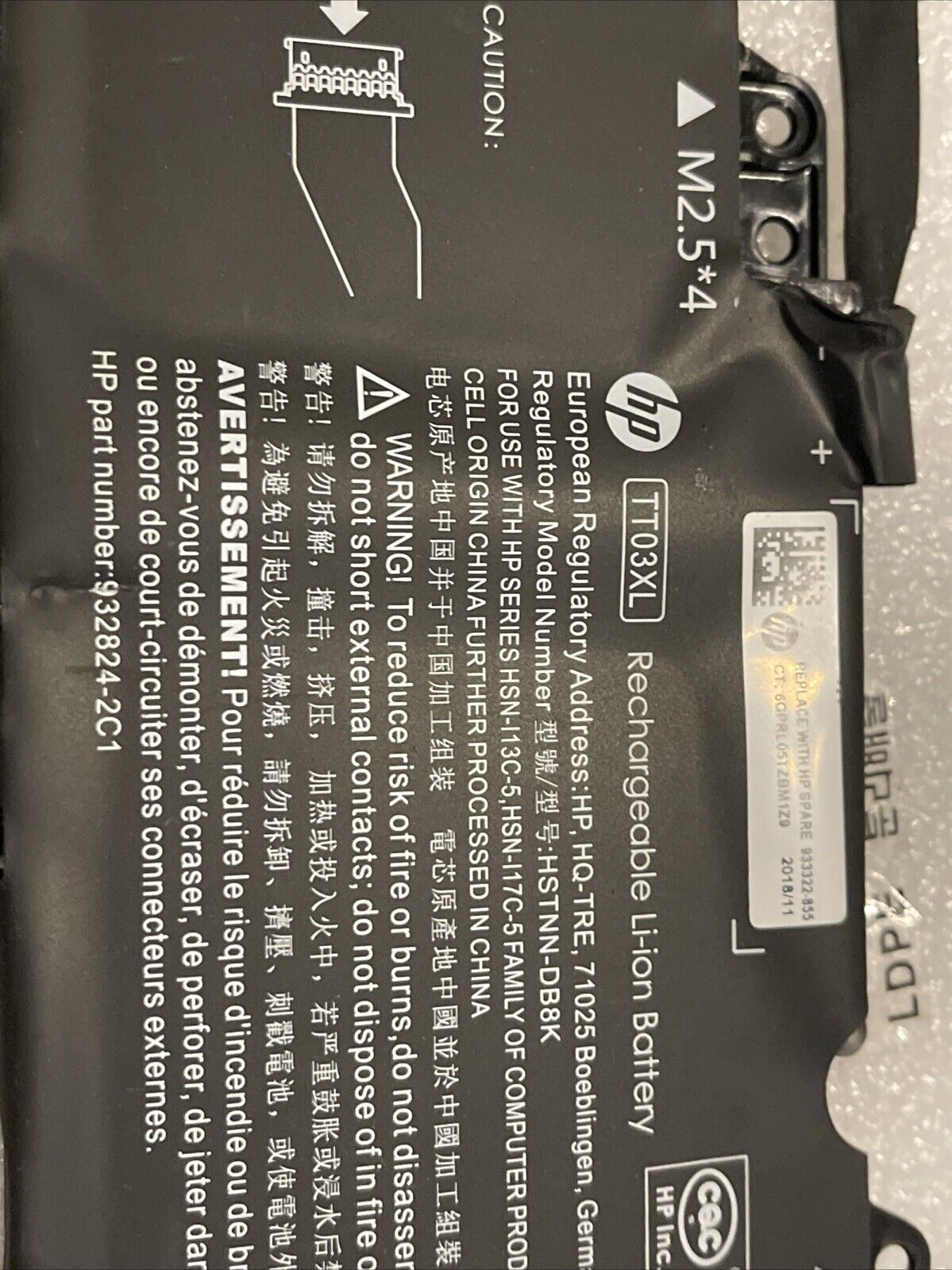 HP EliteBook 850 G5 15.6"  Battery 11.55V 56Wh 4610mAh 933322-855 TT03XL