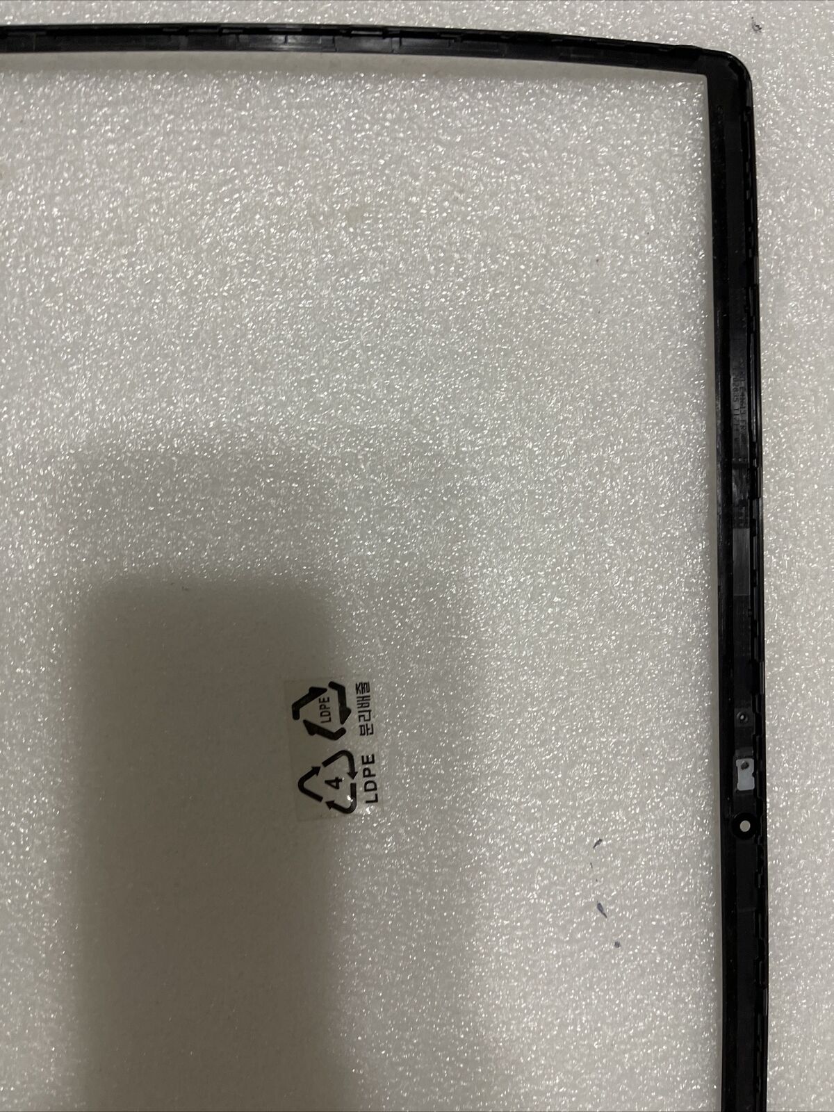 Genuine Dell Inspiron 3510 3511 3515  15.6" LCD Front Bezel 9WC73 N4