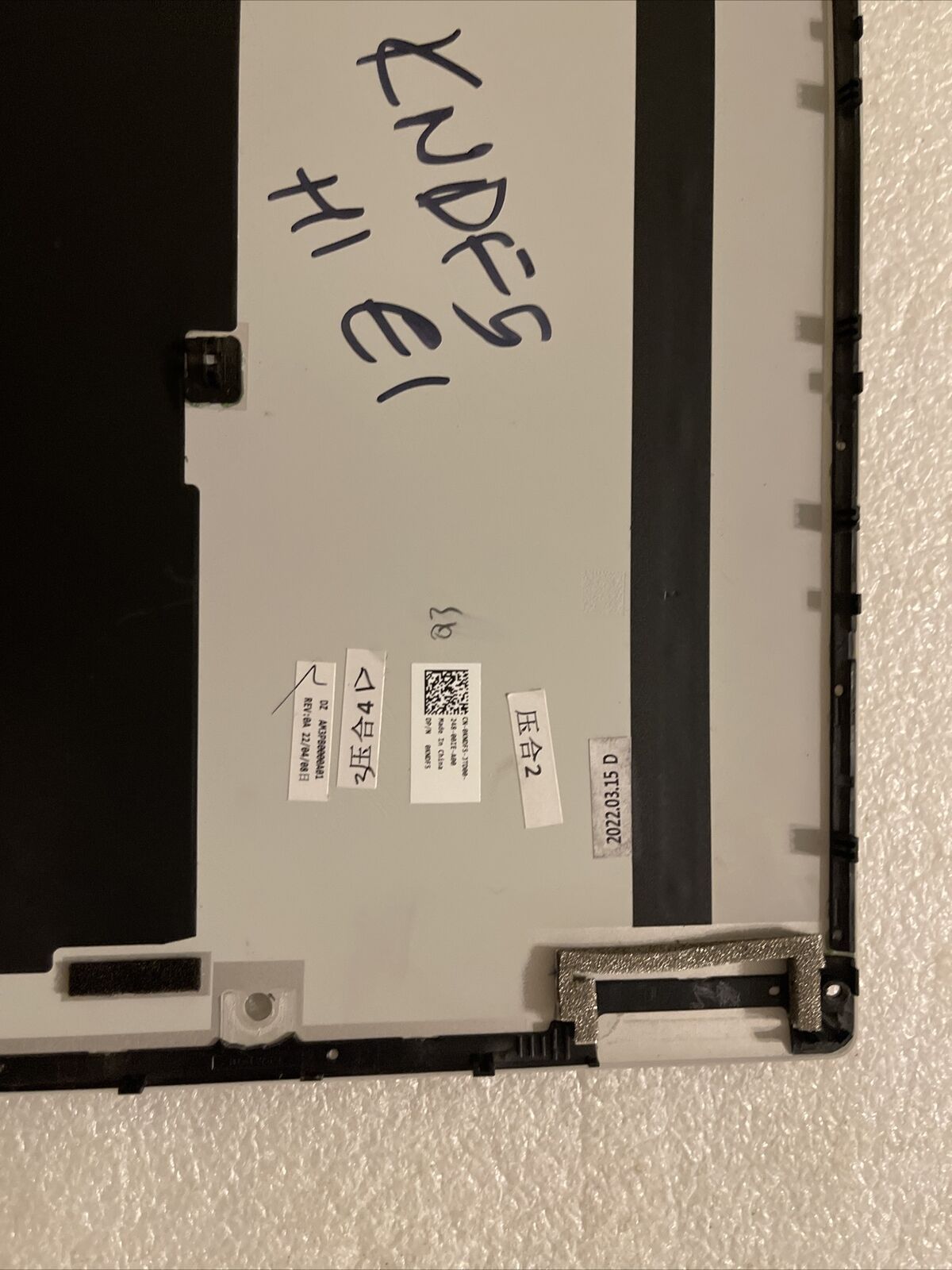 Alienware X14 R1 AWX14R176 Laptop LOWER CASE Bottom base COVER KNDF5 0KNDF5 H1E1
