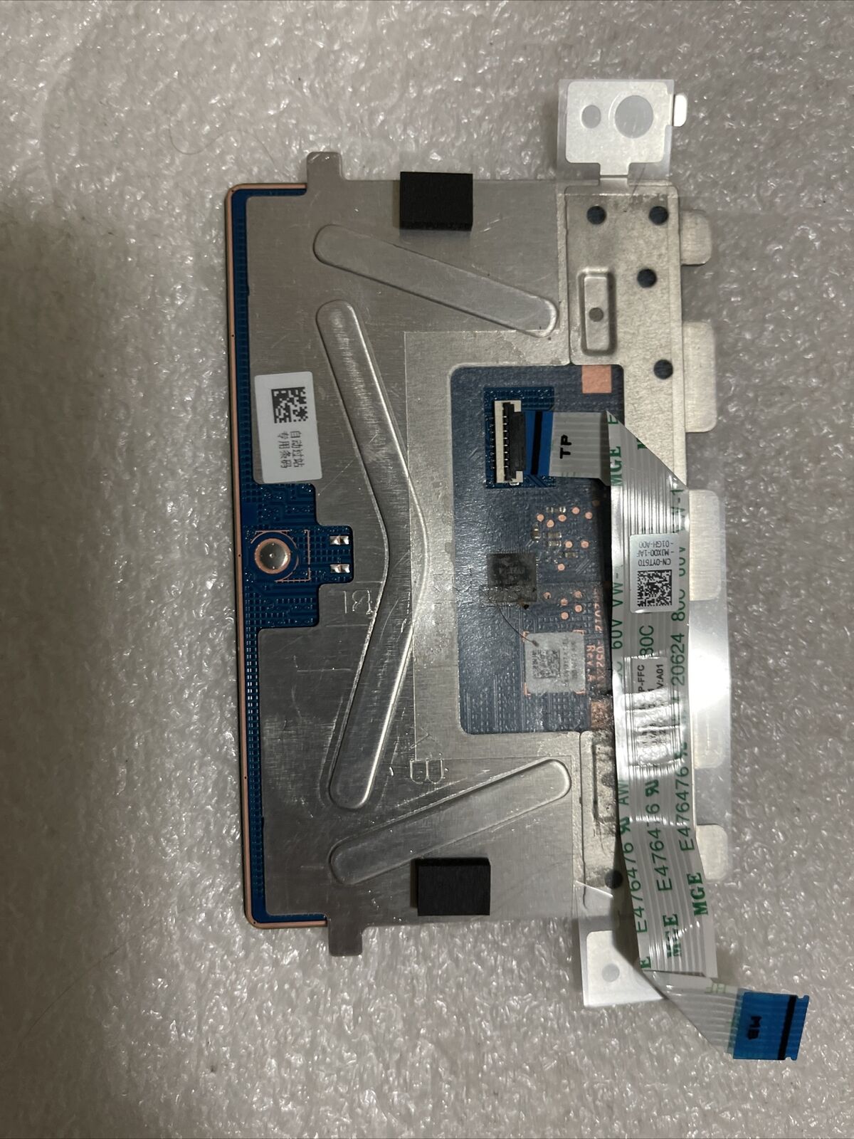 DELL INSPIRON 14 5410 5415 7415 2-IN-1 LAPTOP  TOUCHPAD W CABLE VG2C4 84G48 H1T3