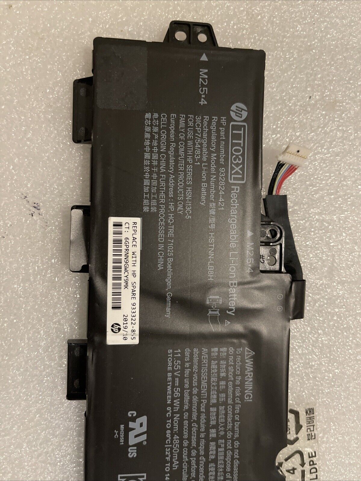 HP EliteBook 850 G5 15.6"  Battery 11.55V 56Wh 4610mAh 933322-855 TT03XL