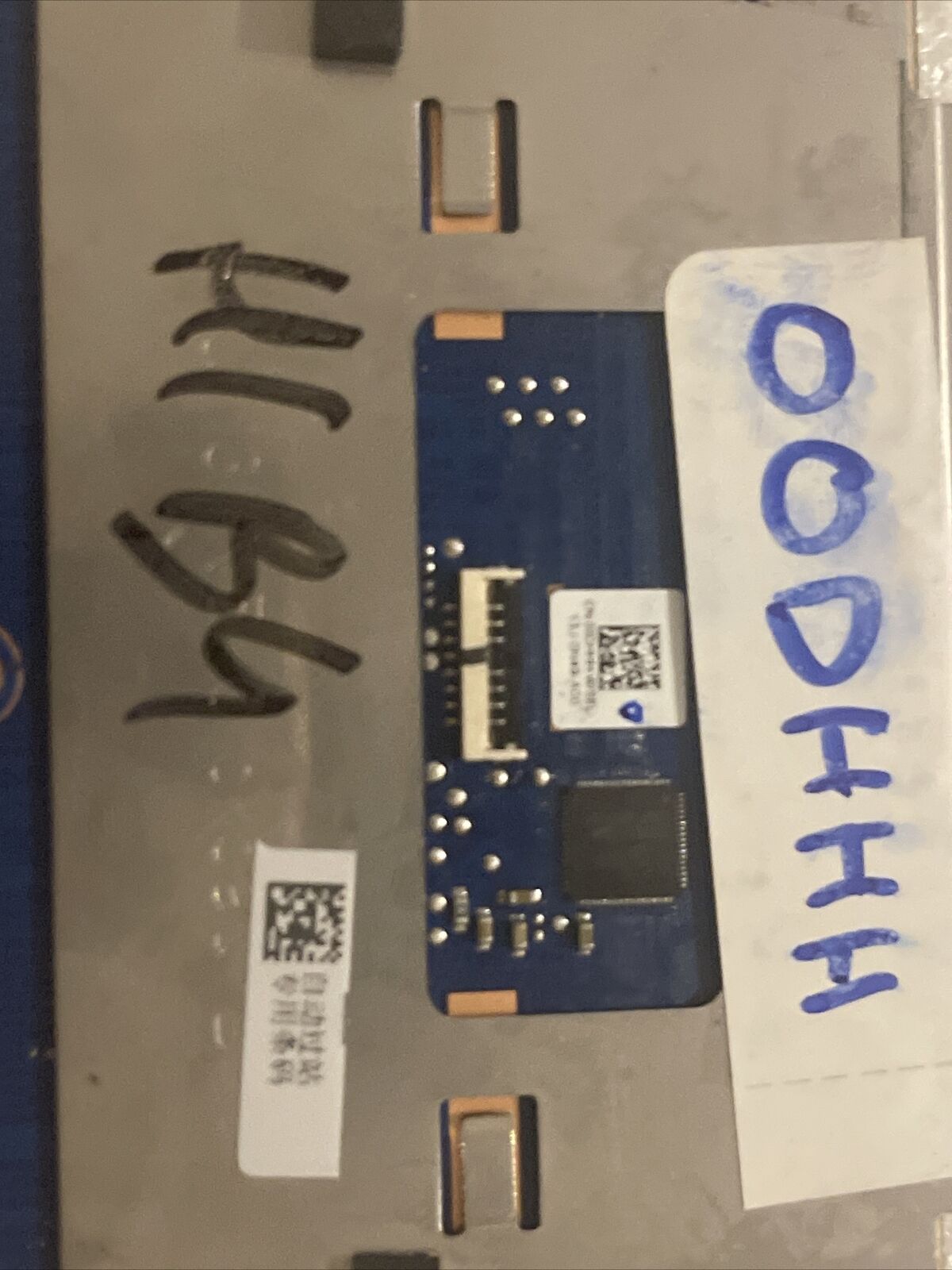 Genuine Dell  Touchpad No Cable 00DHHH 0DHHH H1 B4