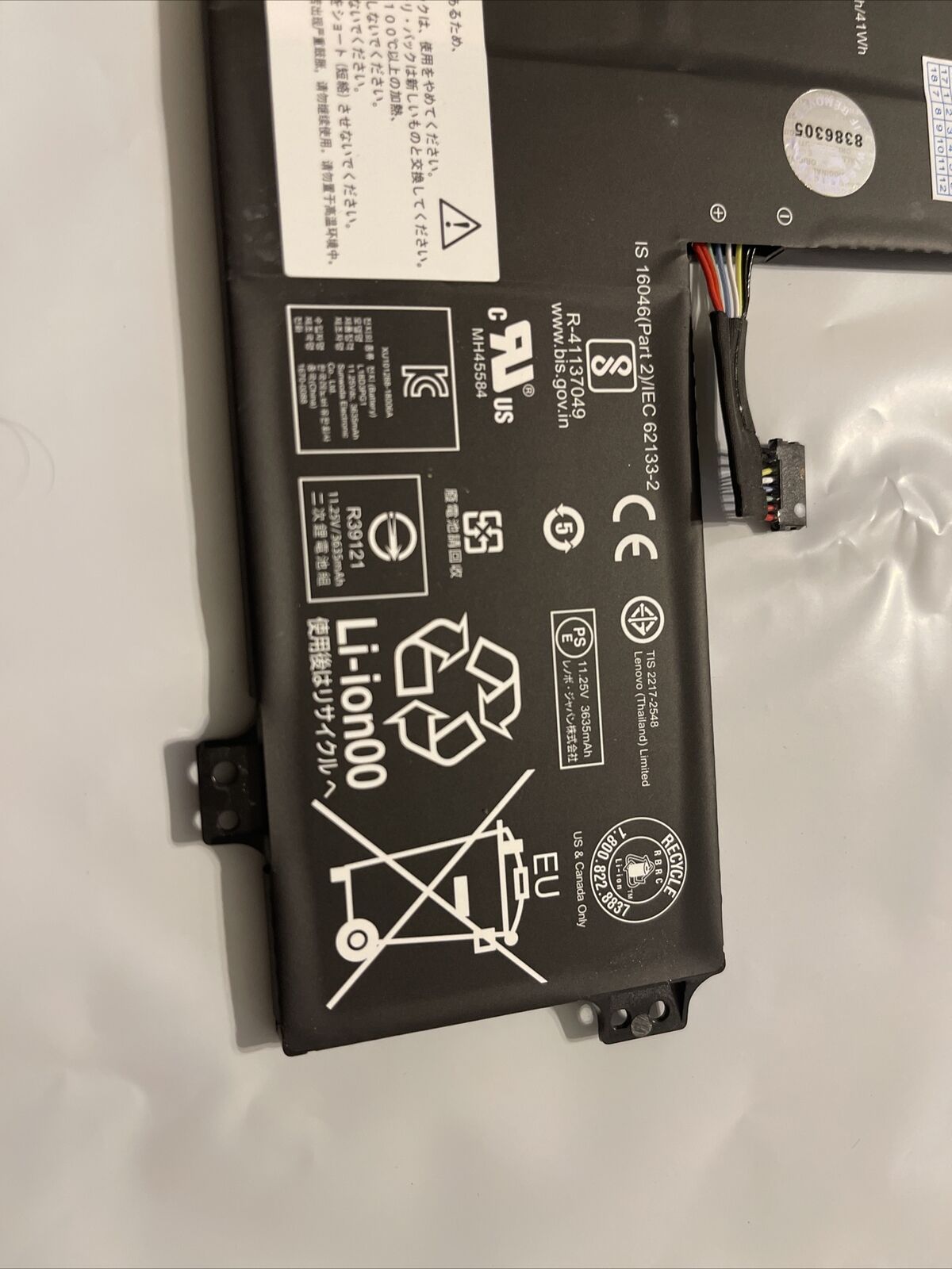Lenovo Battery 11.25V 3735Mah 42Wh Ideapad Flex: L18D3PG1 SB10W67359 ata X7