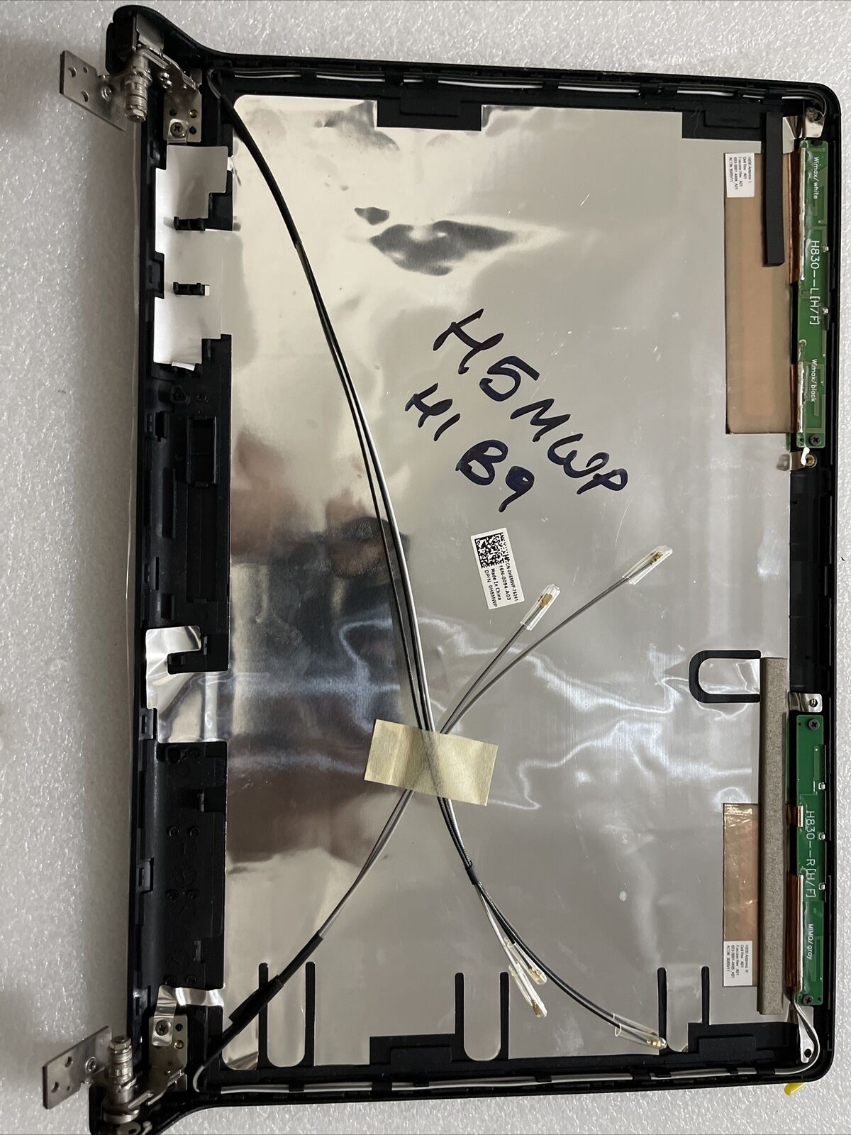 Dell Studio Chainlink Black 1458 1457 LCD Back Cover 7M3DT H5MWP 0H5MWP H1 B9