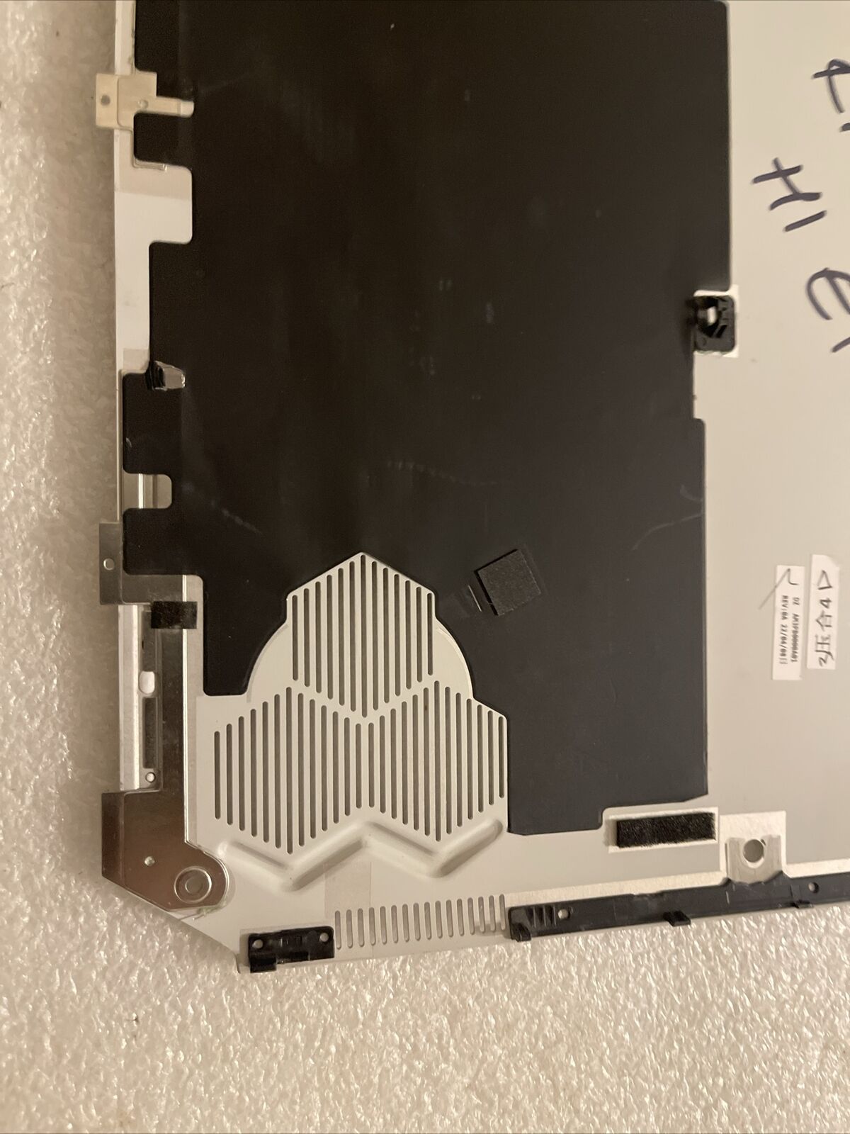 Alienware X14 R1 AWX14R176 Laptop LOWER CASE Bottom base COVER KNDF5 0KNDF5 H1E1