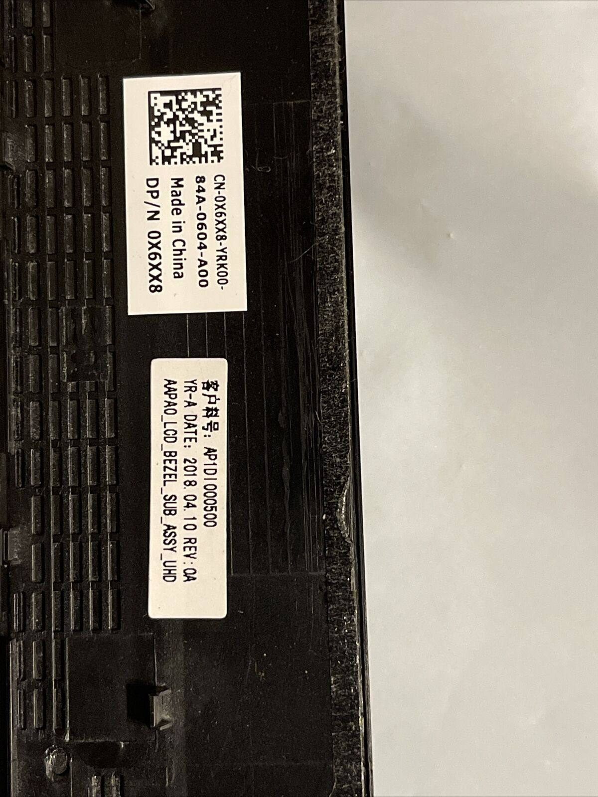 Genuine Dell Precision 15 7510 LCD Bezel Webcam Port X6XX8 0X6XX8 N4