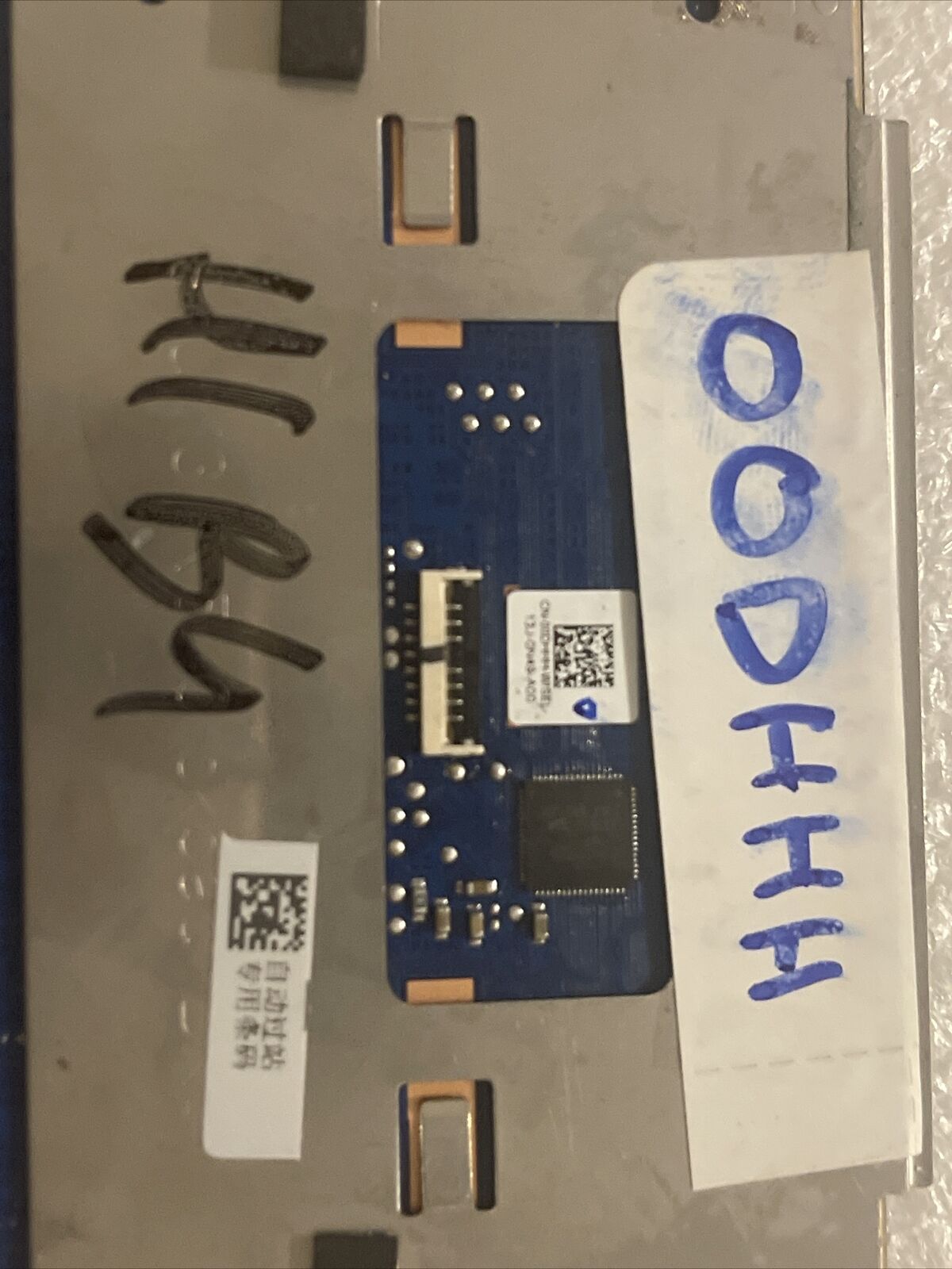 Genuine Dell  Touchpad No Cable 00DHHH 0DHHH H1 B4