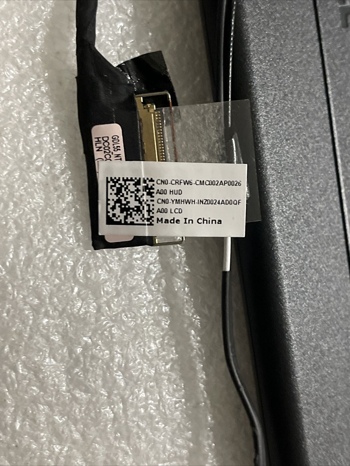 Defective Dell G15 5510 5511 5515 LCD Non Touch Screen  87TPD CRFW6 PM8WG NJ S7