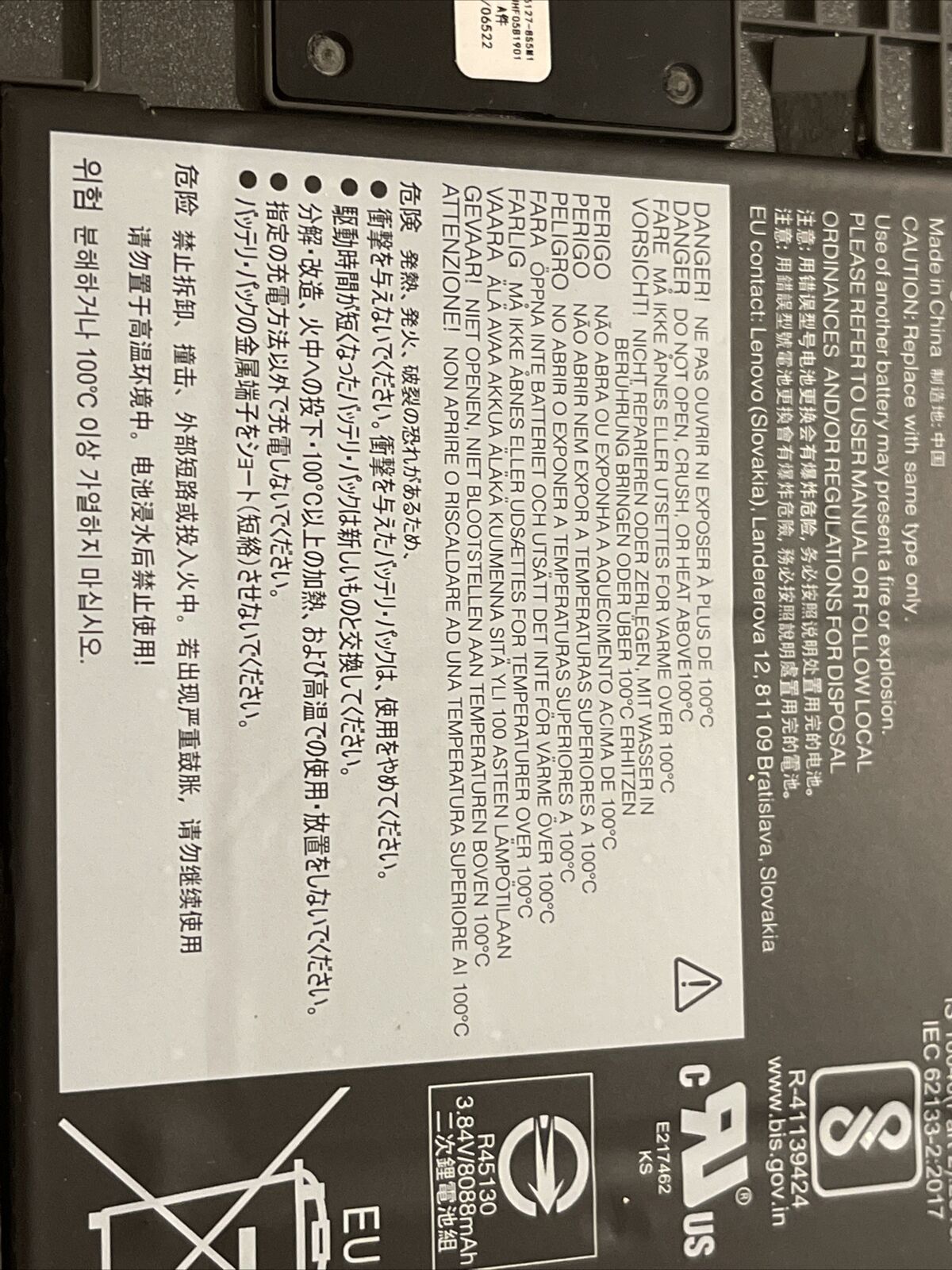 Gen Battery Lenovo Tablet L19M3PG0 SB10W86020 SB10W86018 L19C3PG0 with cover ata