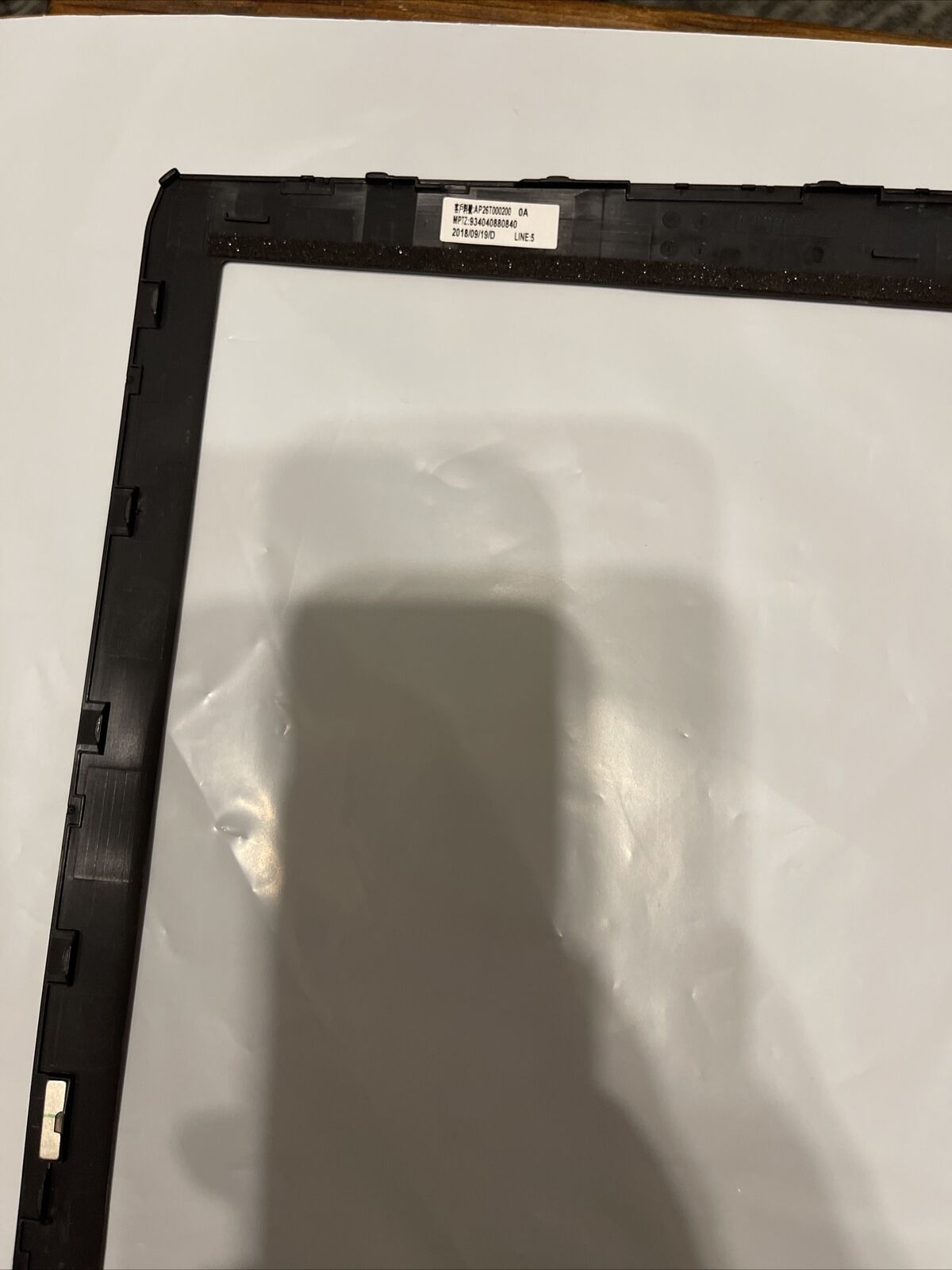 Alienware 17 R4 17.3" LCD Screen Front Bezel FWCJ4 0FWCJ4 CN-0FWCJ4 N1