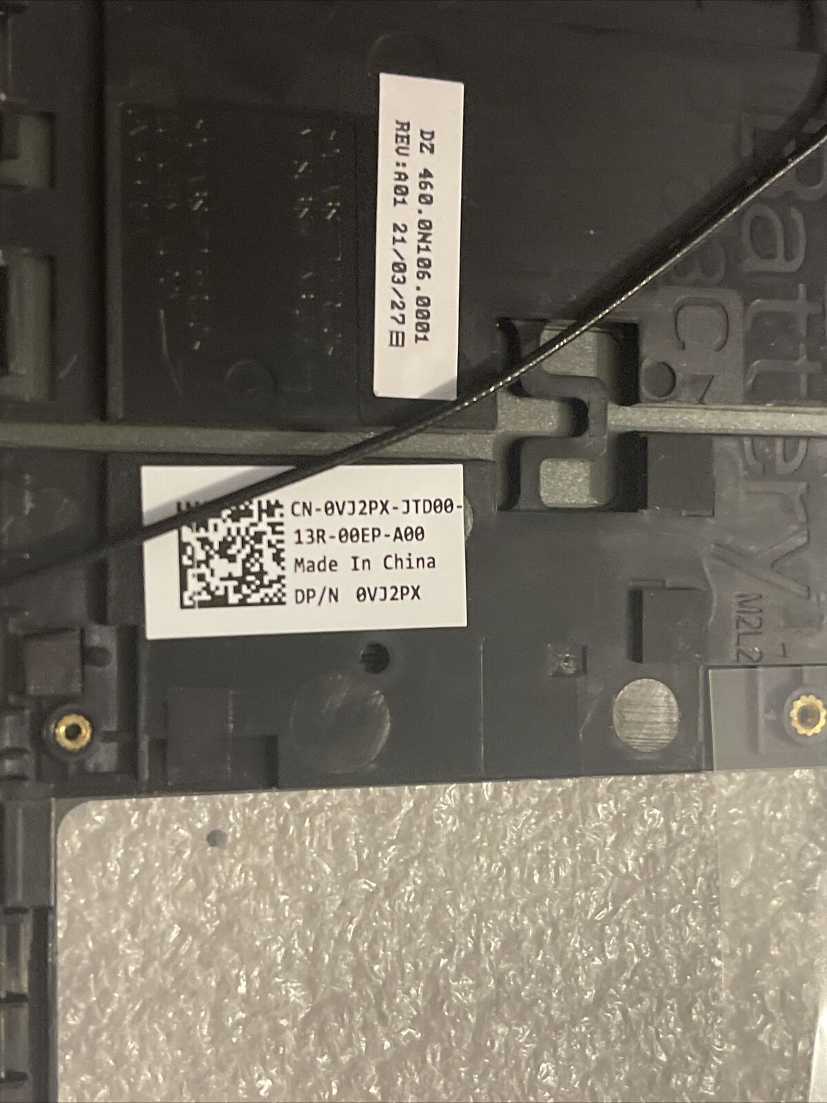 DELL INSPIRON 7415 LAPTOP PALMREST SPANISH BACKLIT KEYBOARD VJ2PX  H1 D5 Grade A