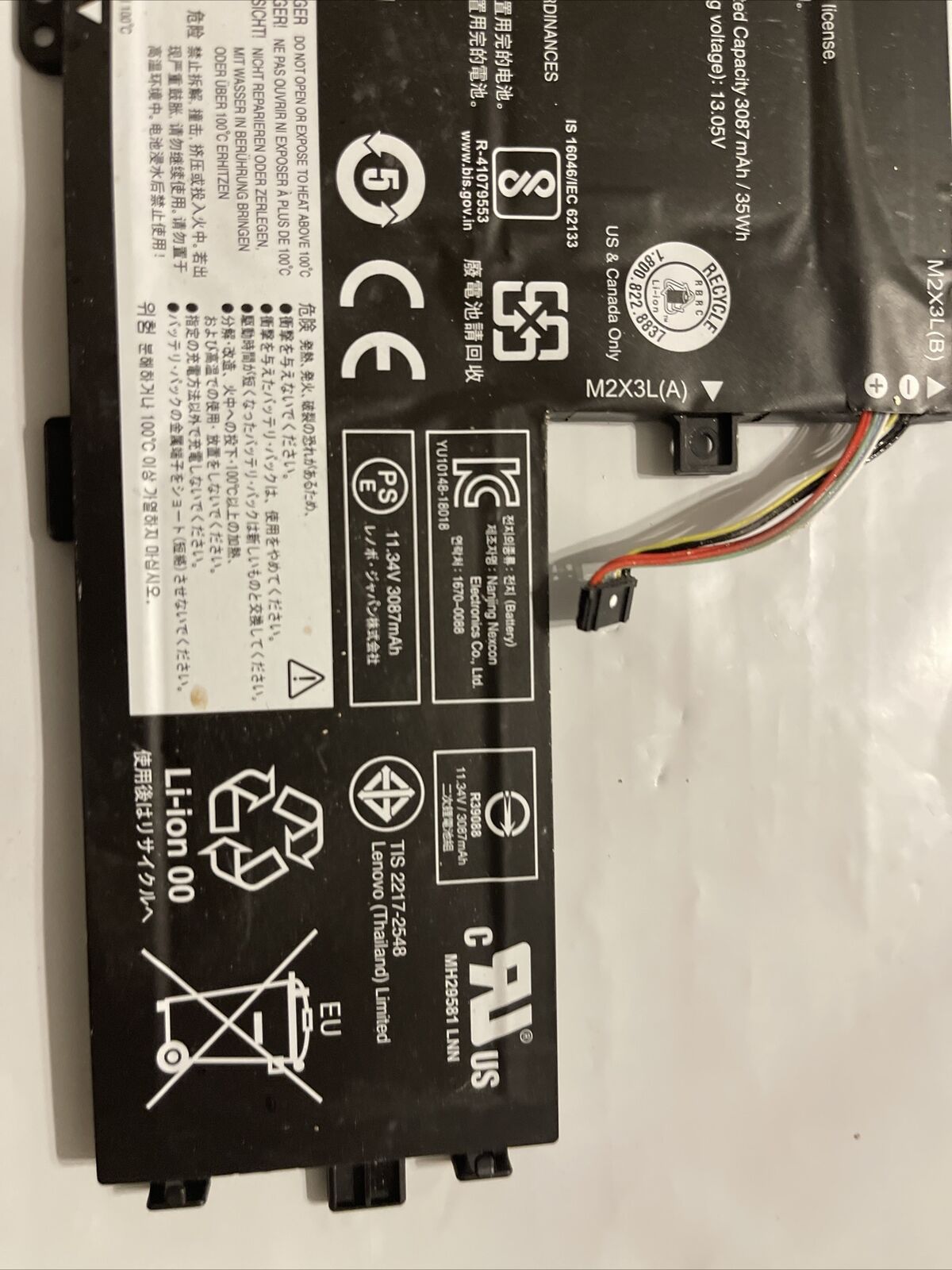 OEM LENOVO IDEAPAD BATTERY 11.34V 6WH S340-15IIL 81W 5B10T09093 L18L3PF2 ata X7 