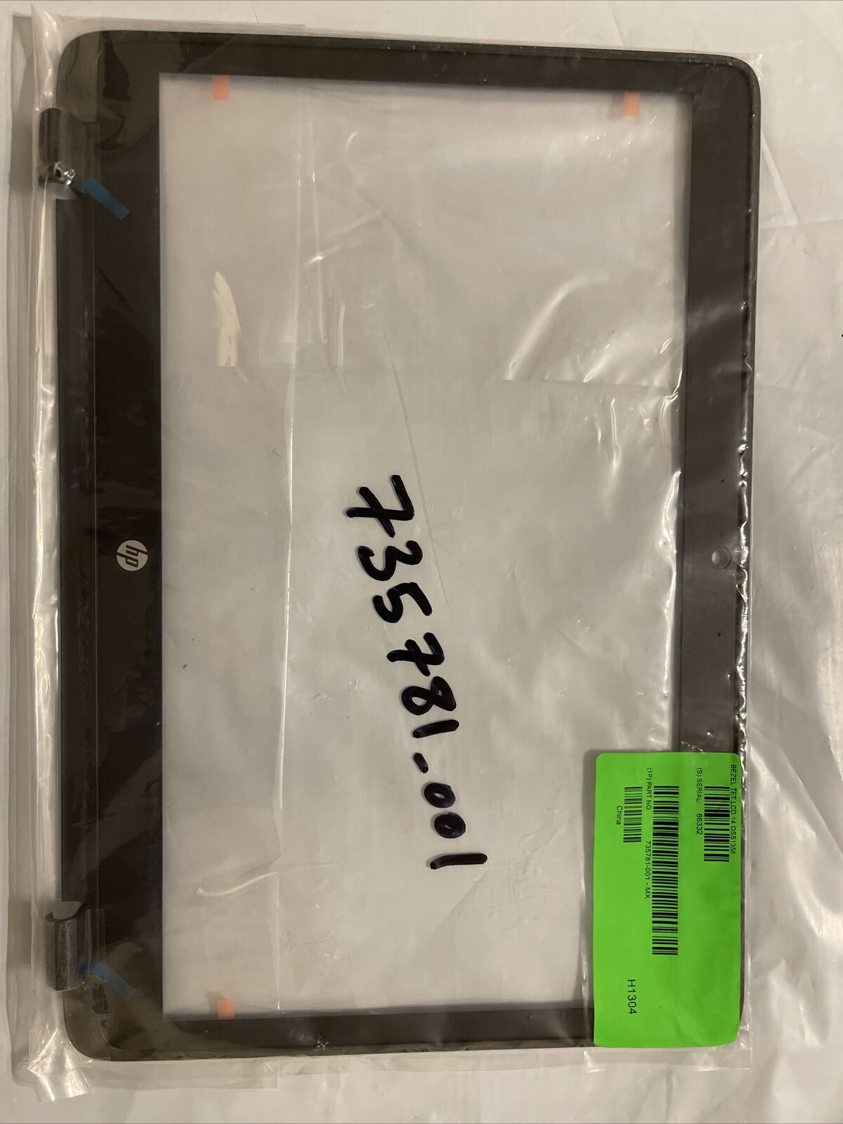 New Genuine HP  Hwlewlett Packard Laptop DISPLAY BEZEL - 735781-001 735781 ata