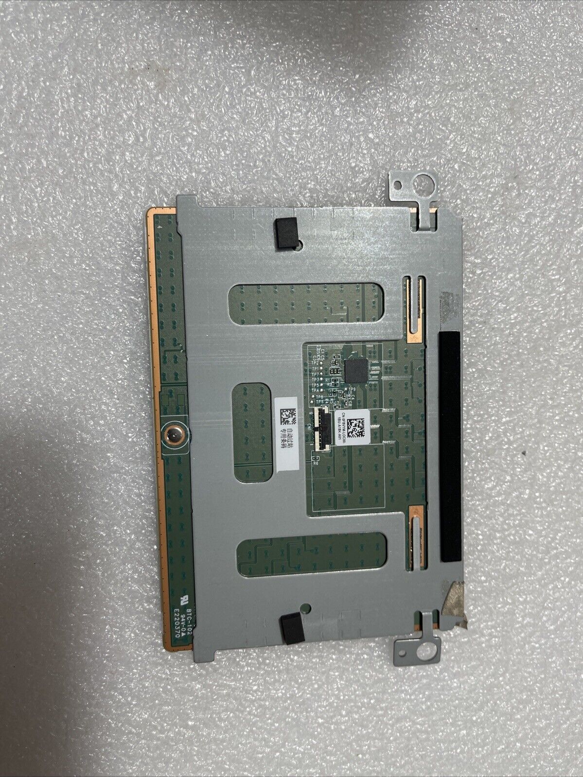 Dell Inspiron 15Pro 5510 5515 Vostro 5510  5515 Touchpad No cable F8VYM S1T3