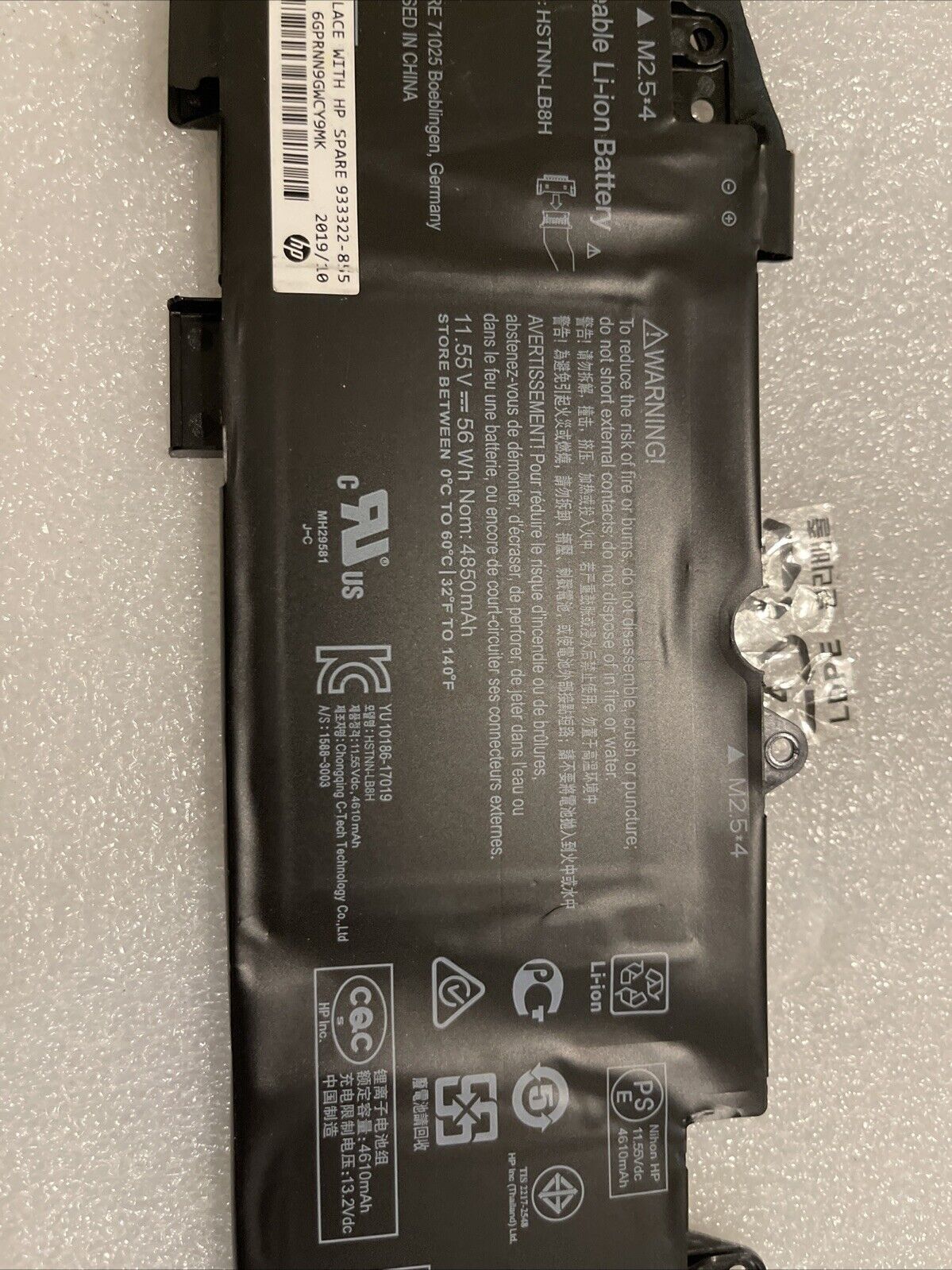 HP EliteBook 850 G5 15.6"  Battery 11.55V 56Wh 4610mAh 933322-855 TT03XL