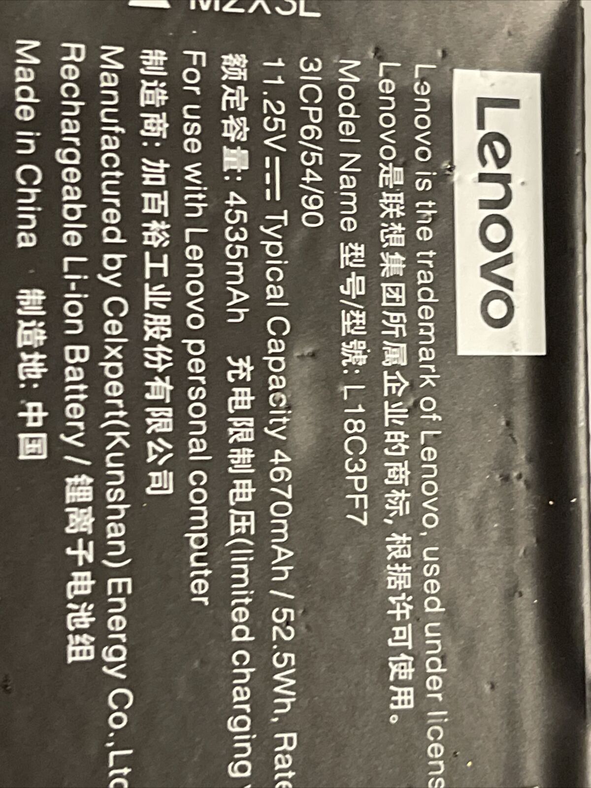 Genuine Lenovo ideapad battery 11.25V 4535mAh L18C3PF7 5B10T09095 ata X7