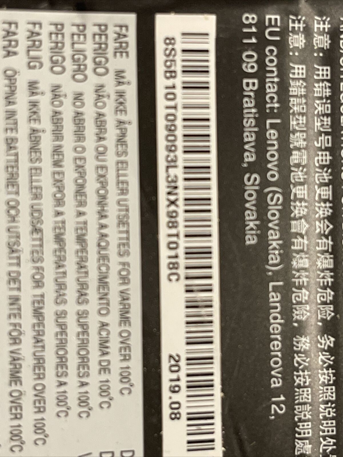 OEM LENOVO IDEAPAD BATTERY 11.34V 6WH S340-15IIL 81W 5B10T09093 L18L3PF2 ata X7 