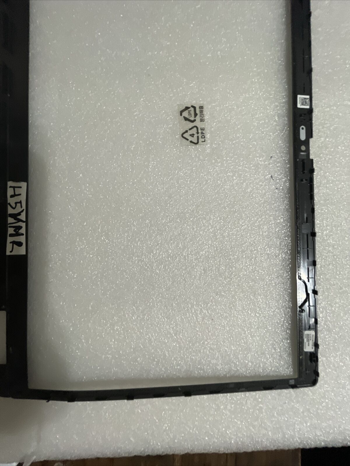 Genuine Dell Latitude 3520 15.6" Front Trim LCD Bezel HD Cam H5YMR 0H5YMR H1 N3