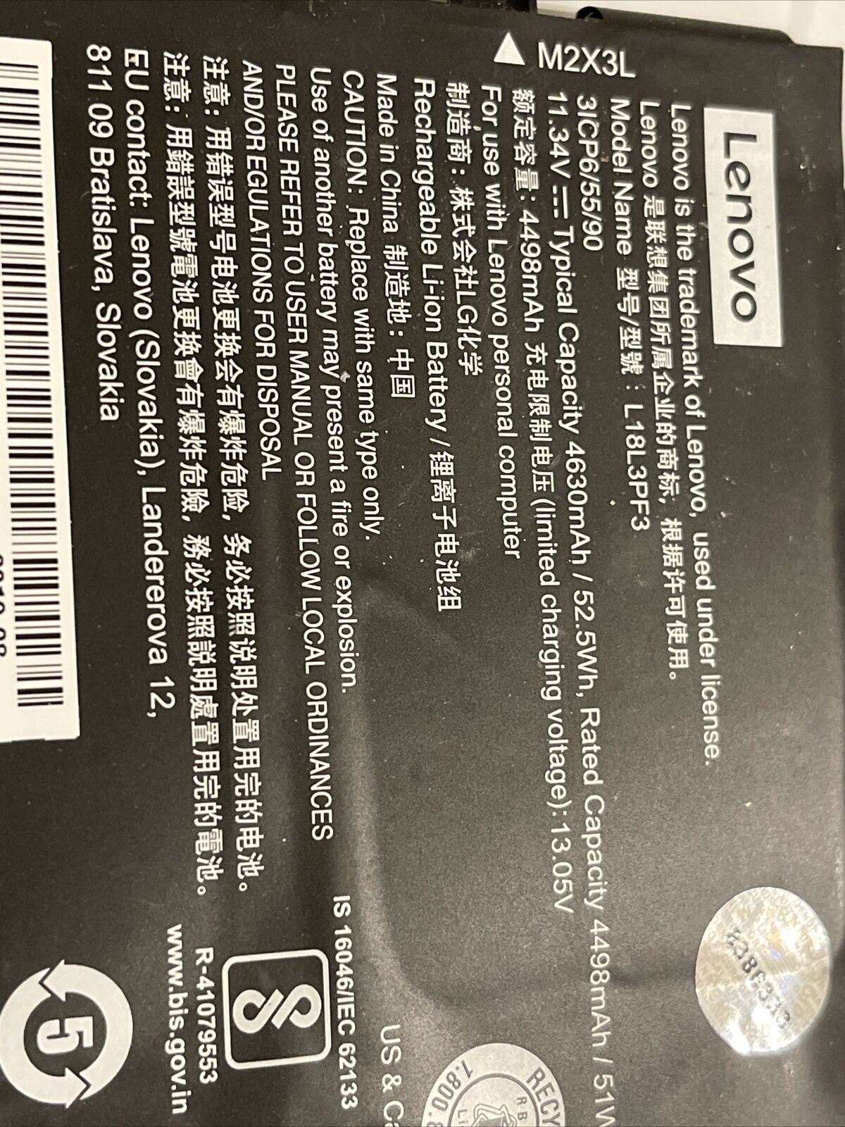 Genuine  Levono  IDEAPAD FLEX-15IWL 11.34V 4630mAH 52.5 Wh L18L3PF3 ata