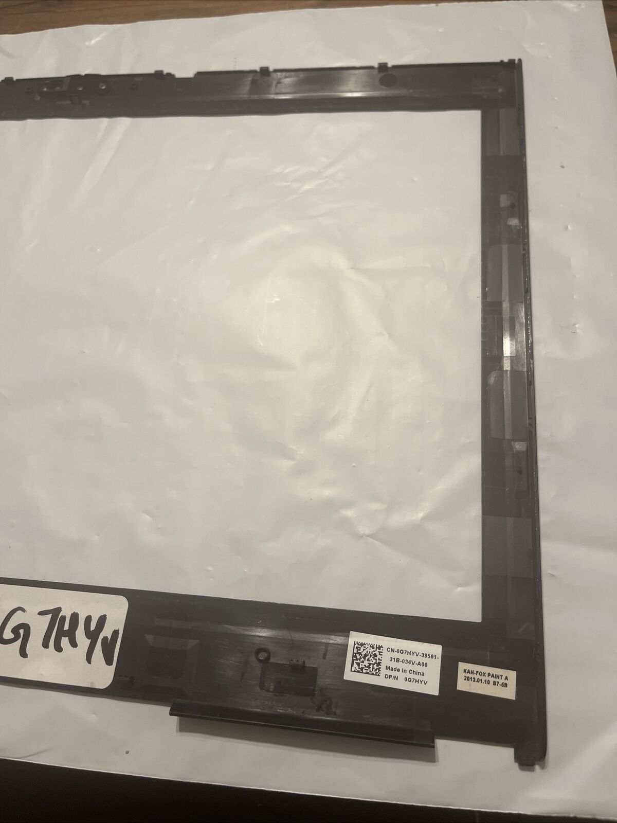 Genuine Dell Precision M4700 LCD Front Trim Bezel W/ Cam Port - G7HYV 0G7HYV N3