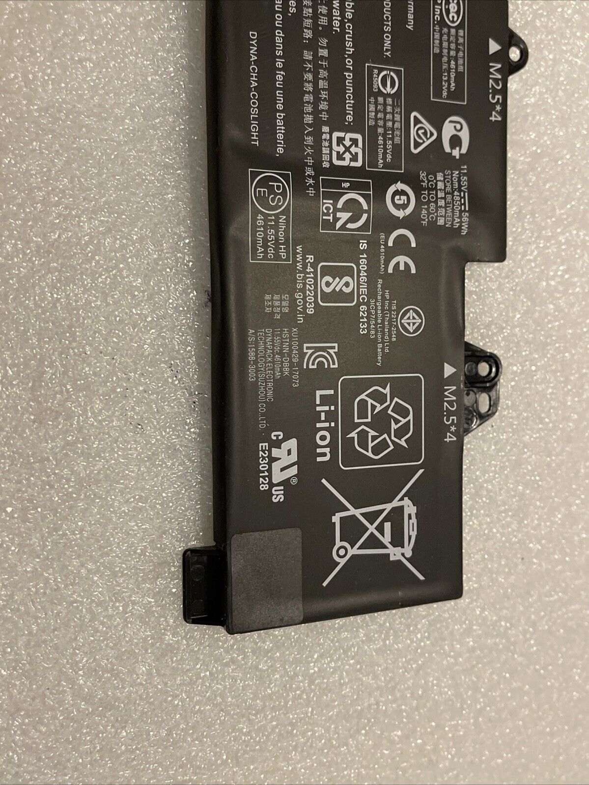 HP EliteBook 850 G5 15.6"  Battery 11.55V 56Wh 4610mAh 933322-855 TT03XL
