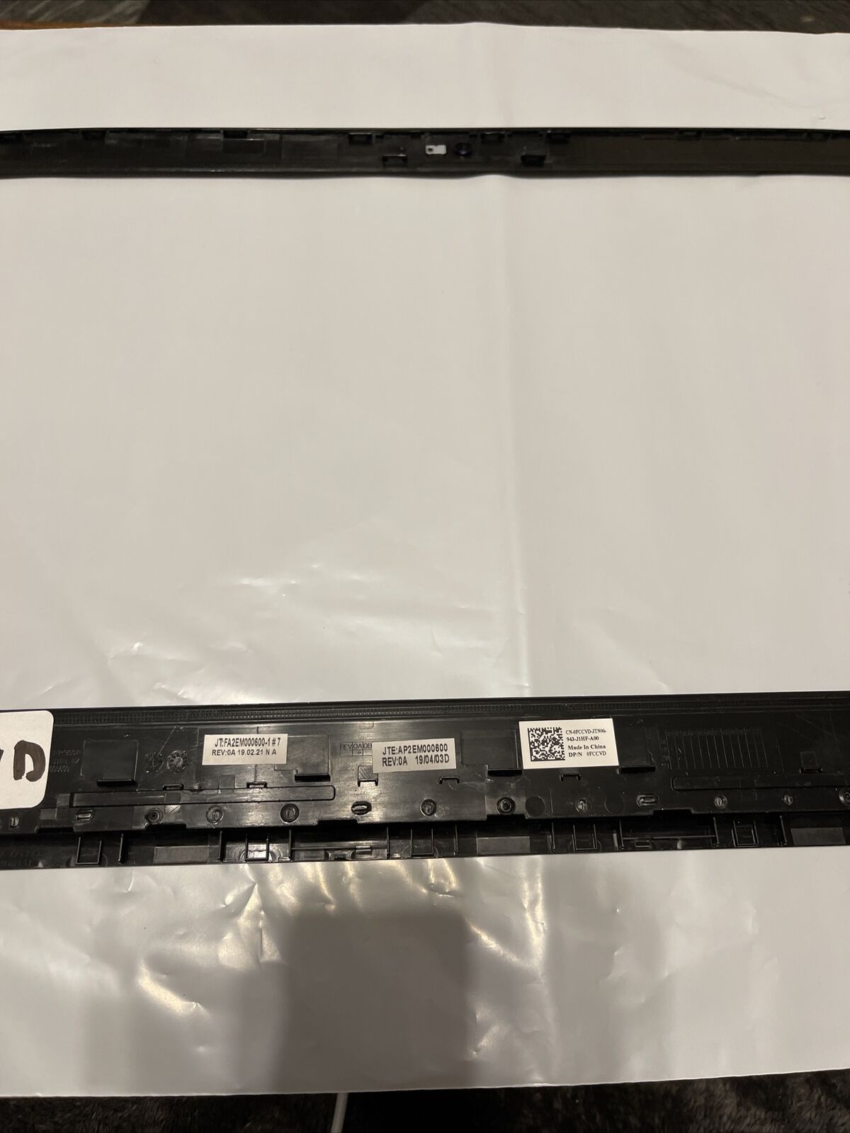 Dell Inspiron 15 3582 3583 3585 B Shell Screen Frame Bezel 0FCCVD FCCVD N1