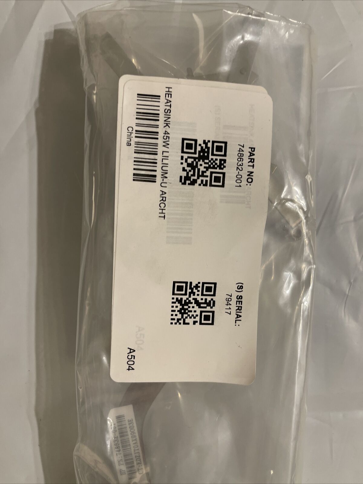 HP Pavilion 23 Touchsmart 23-H150  Cooling Heat Sink 748632-001 ata H1