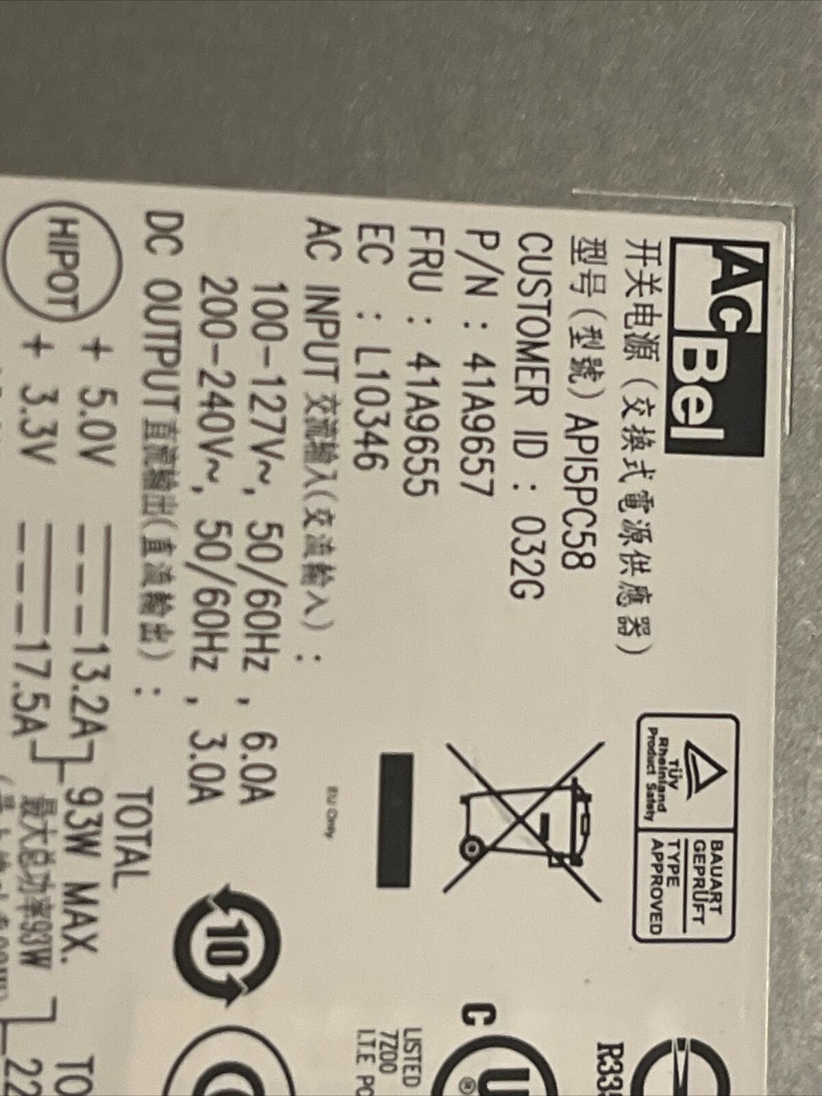 41A9655 IBM Corporation Thinkcentre A53 A55 A60 220W Power Supply AP15PC58 41A96